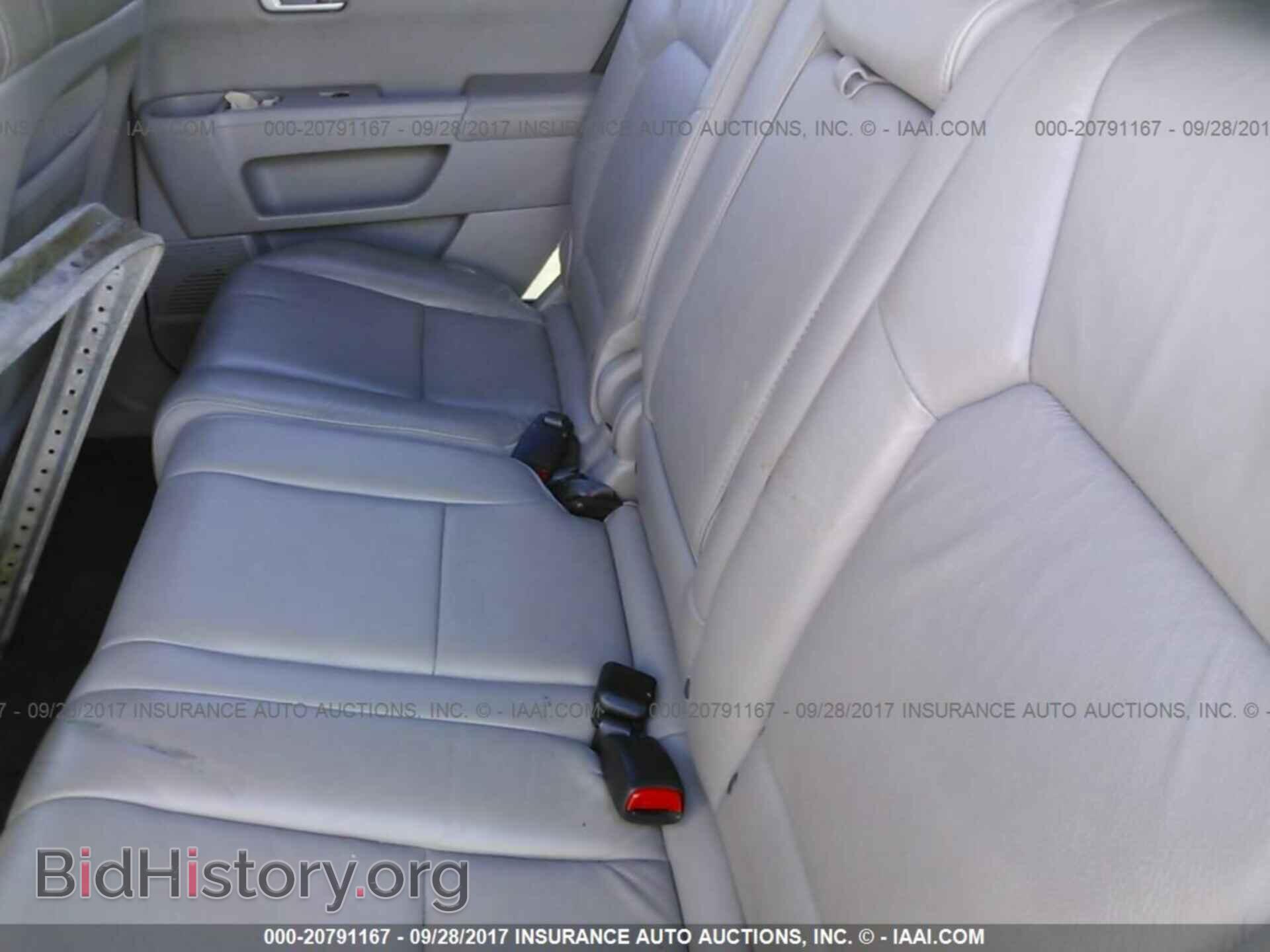 2011 Honda Pilot - VIN: 5FNYF4H69BB083336 - Фото 8