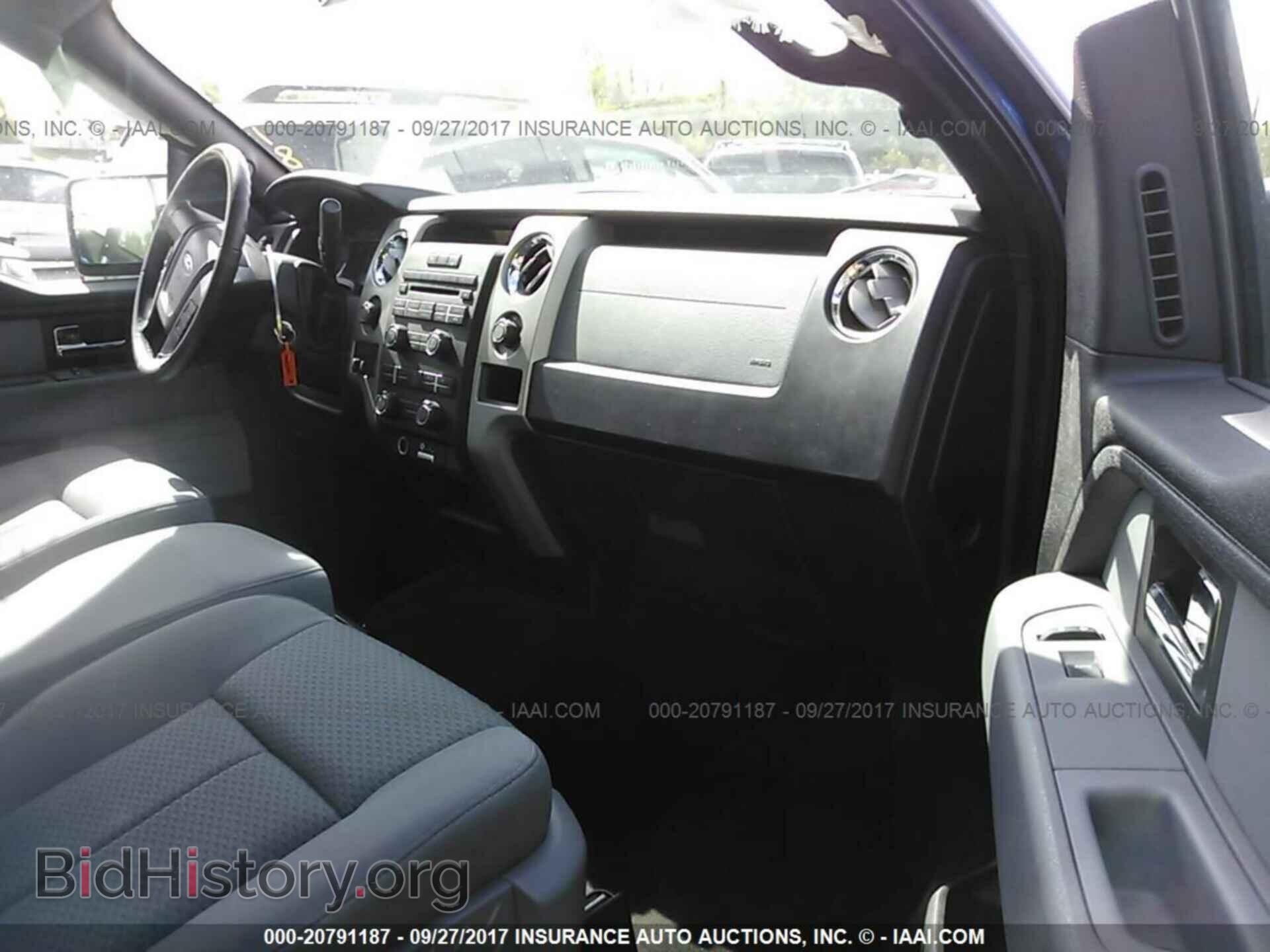 2012 Ford F150 - VIN: 1FTFX1ET3CFC54723 - Photo 5