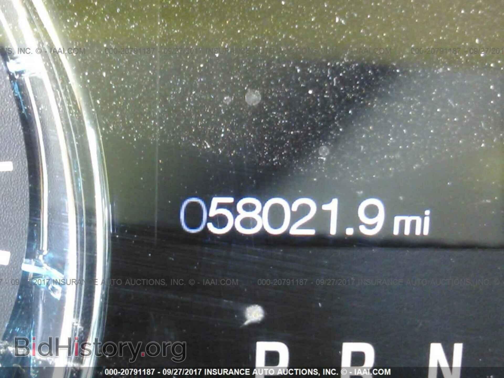 2012 Ford F150 - VIN: 1FTFX1ET3CFC54723 - Photo 7