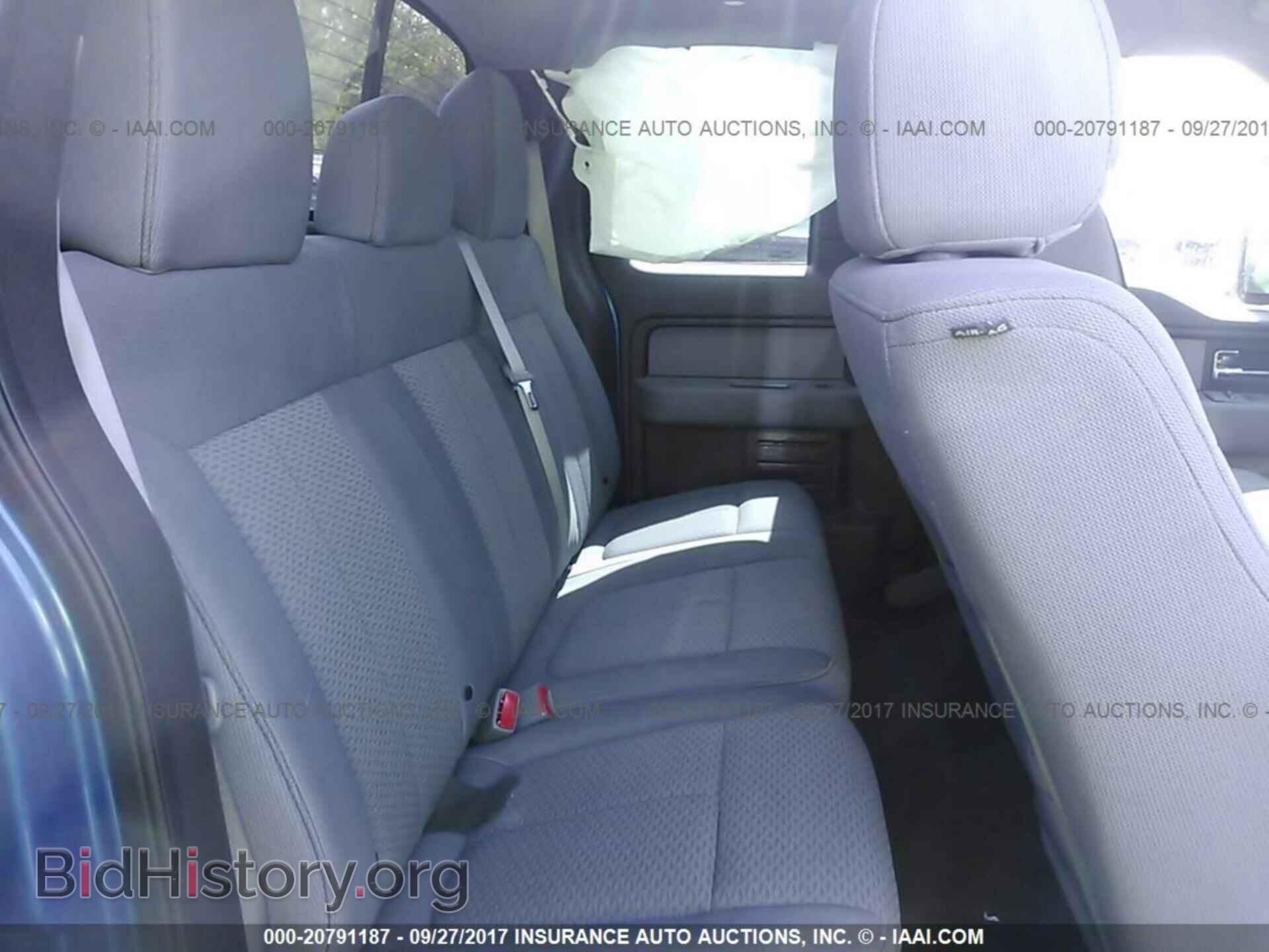 2012 Ford F150 - VIN: 1FTFX1ET3CFC54723 - Photo 8