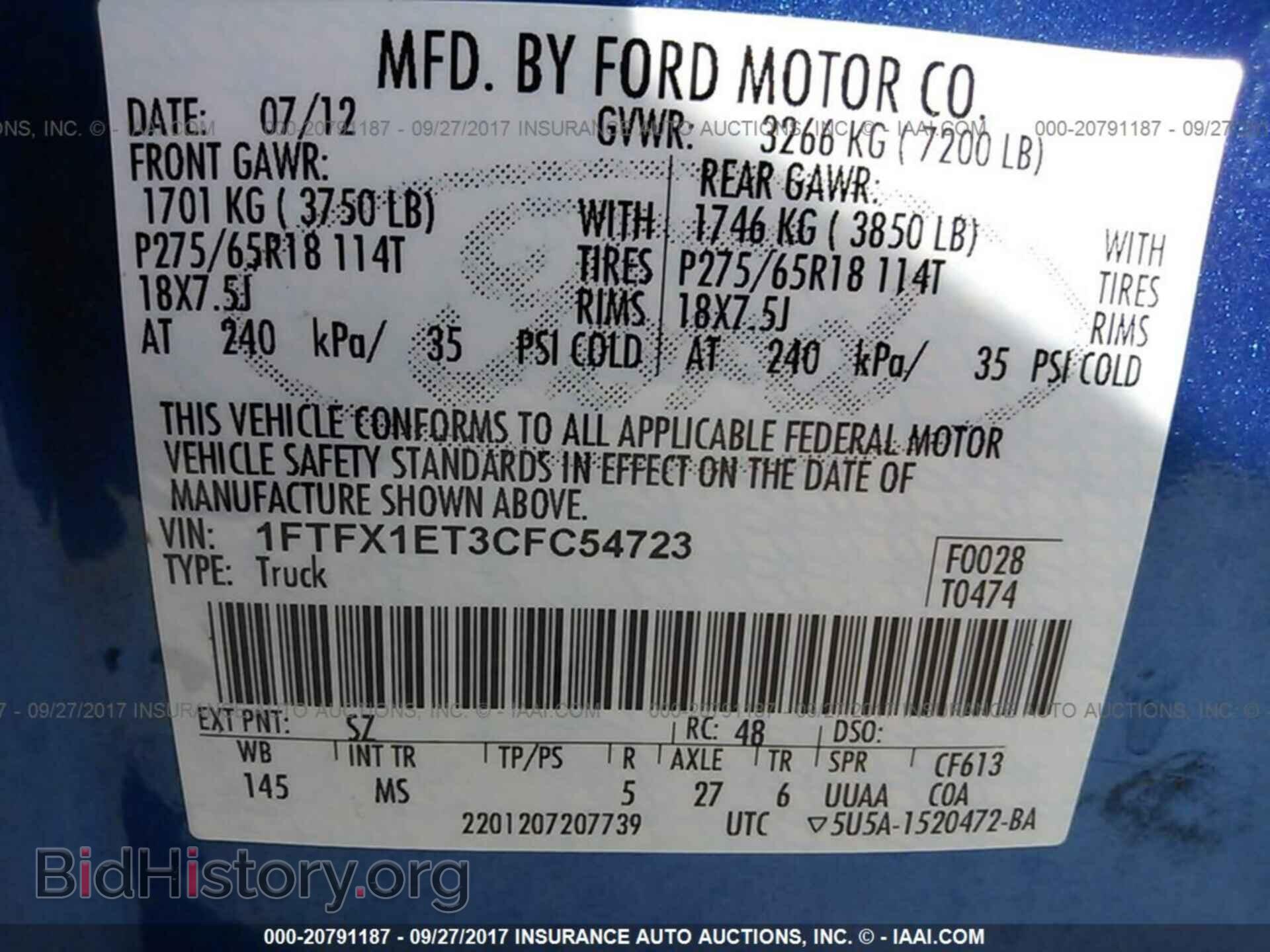 2012 Ford F150 - VIN: 1FTFX1ET3CFC54723 - Photo 9