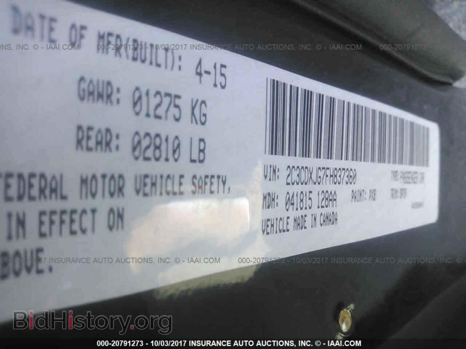 2015 Dodge Charger - VIN: 2C3CDXJG7FH837360 - Photo 9