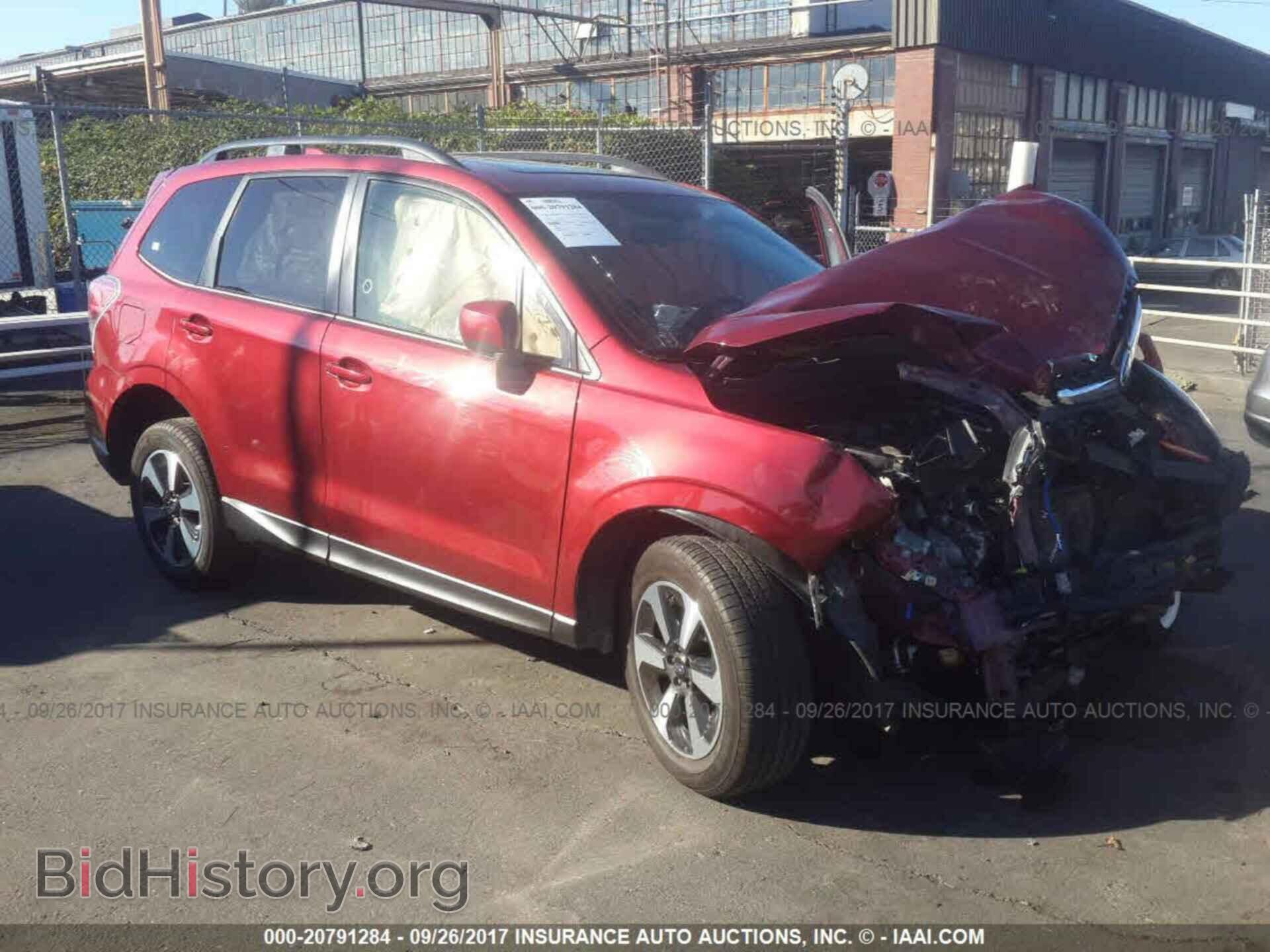 Фотография JF2SJAEC2HH535568 - Subaru Forester 2017