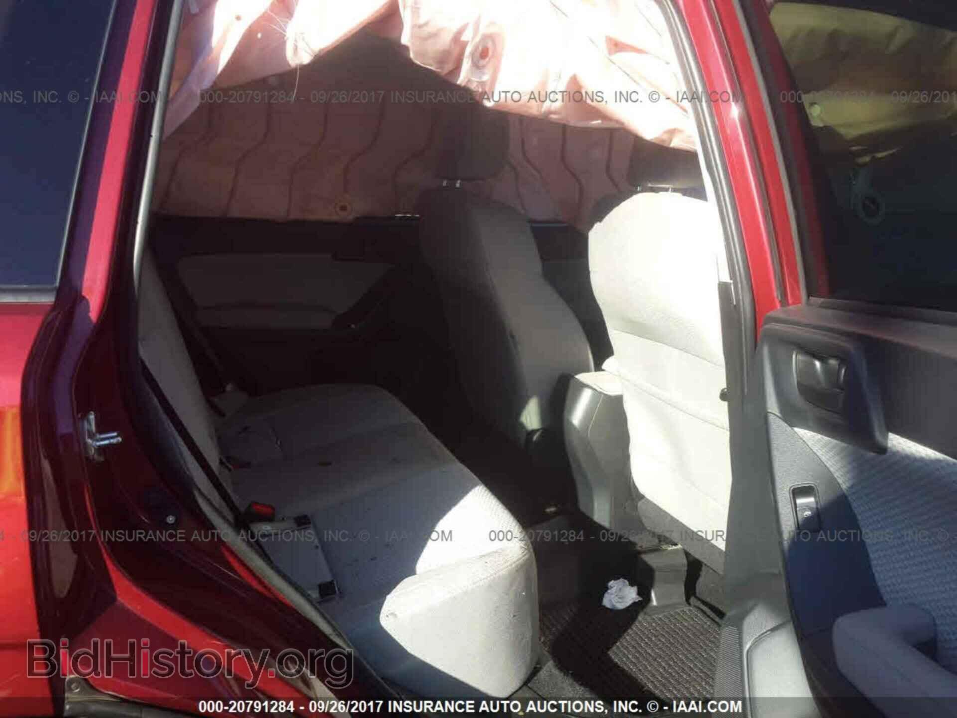 2017 Subaru Forester - VIN: JF2SJAEC2HH535568 - Фото 8