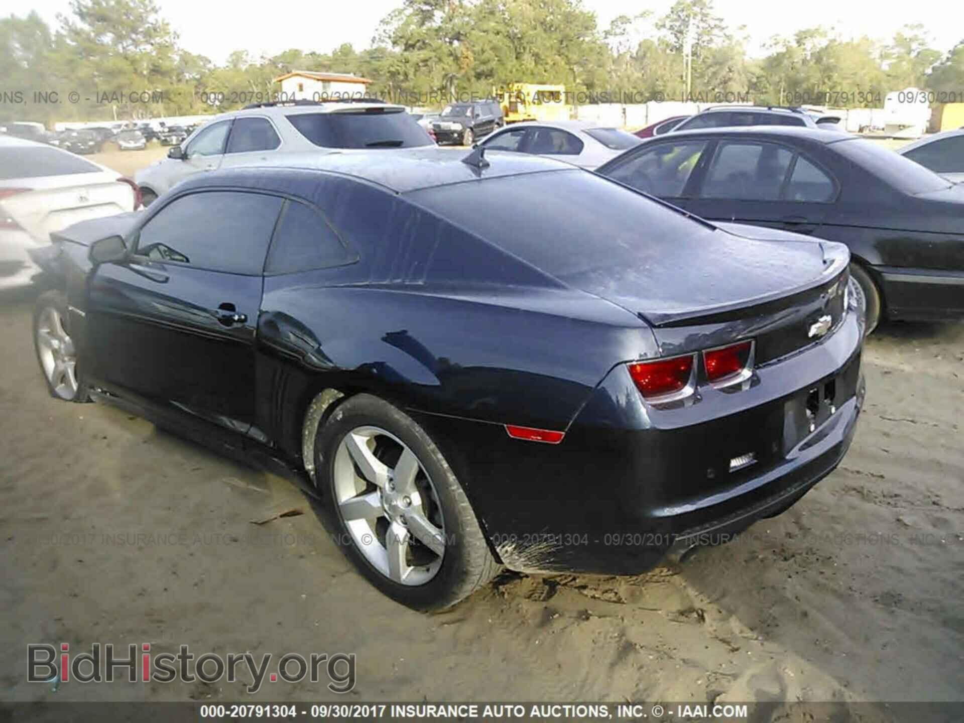 2013 Chevrolet Camaro - VIN: 2G1FC1E33D9135844 - Фото 3