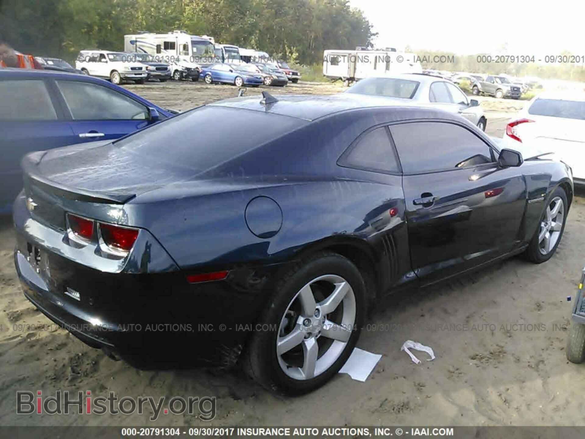 2013 Chevrolet Camaro - VIN: 2G1FC1E33D9135844 - Фото 4