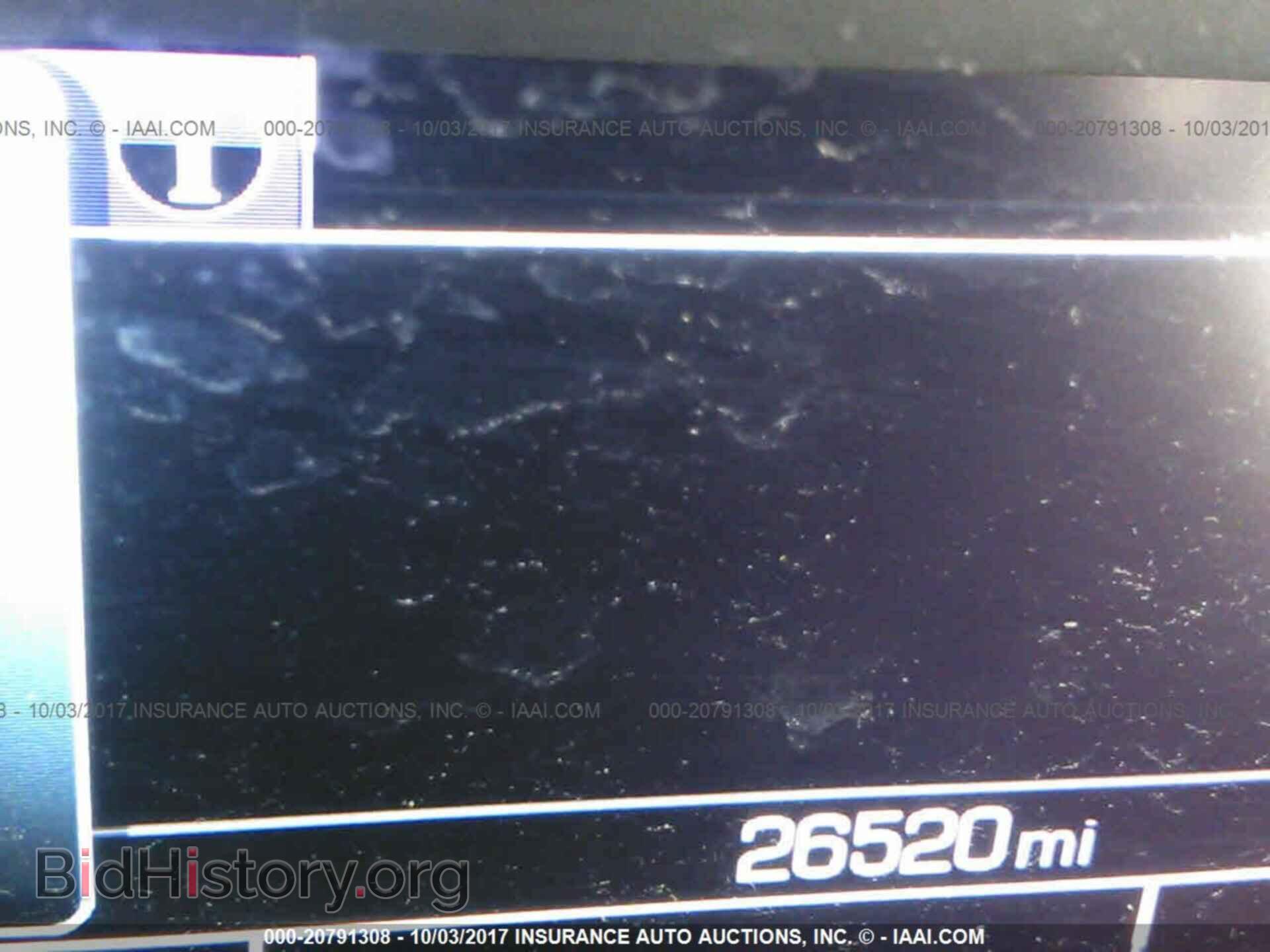 2017 Gmc Acadia - VIN: 1GKKNNLS1HZ130112 - Фото 7