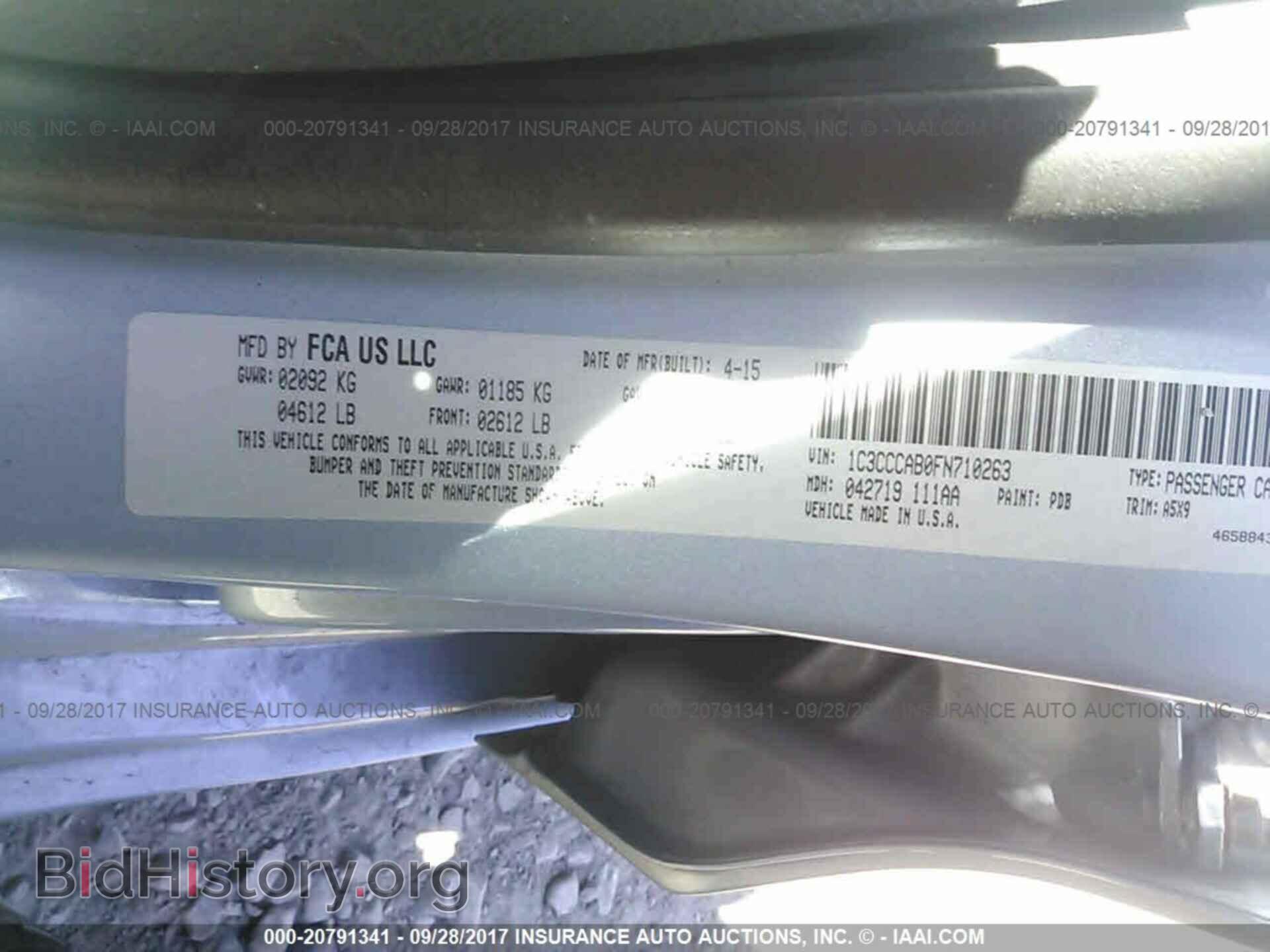 2015 Chrysler 200 - VIN: 1C3CCCAB0FN710263 - Фото 9