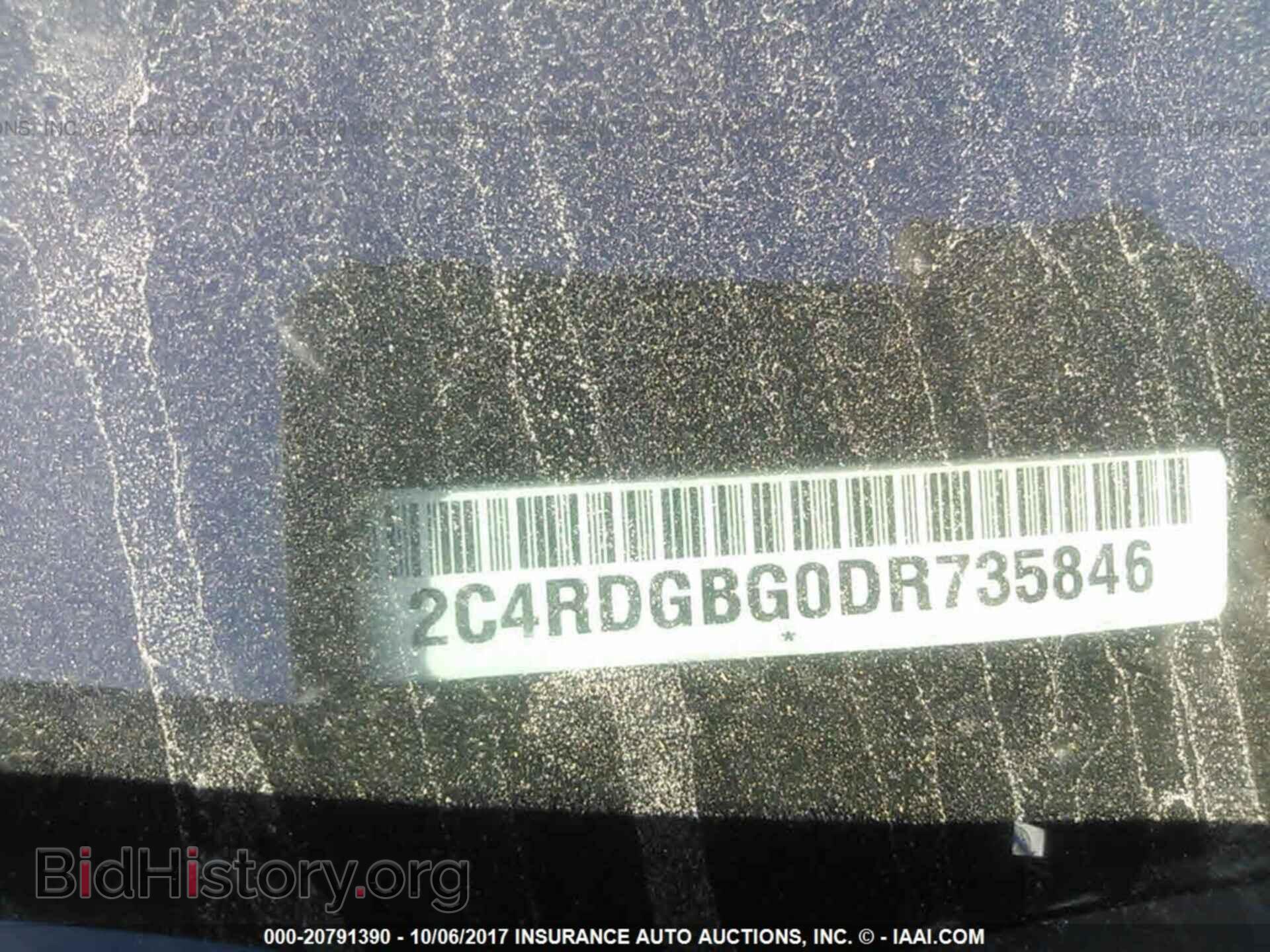 2013 DODGE GRAND CARAVAN - VIN: 2C4RDGBG0DR735846 - Фото 9