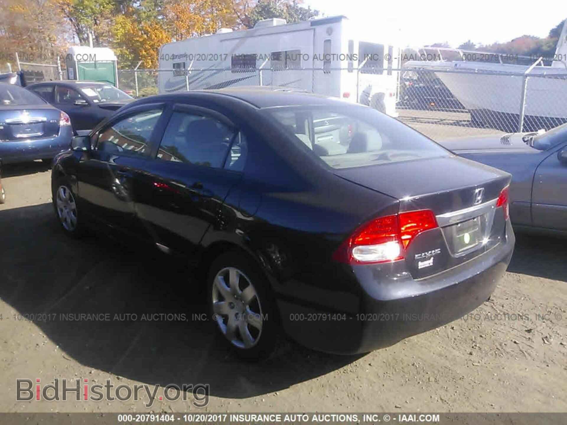 2011 Honda Civic - VIN: 2HGFA1F51BH536729 - Фото 3