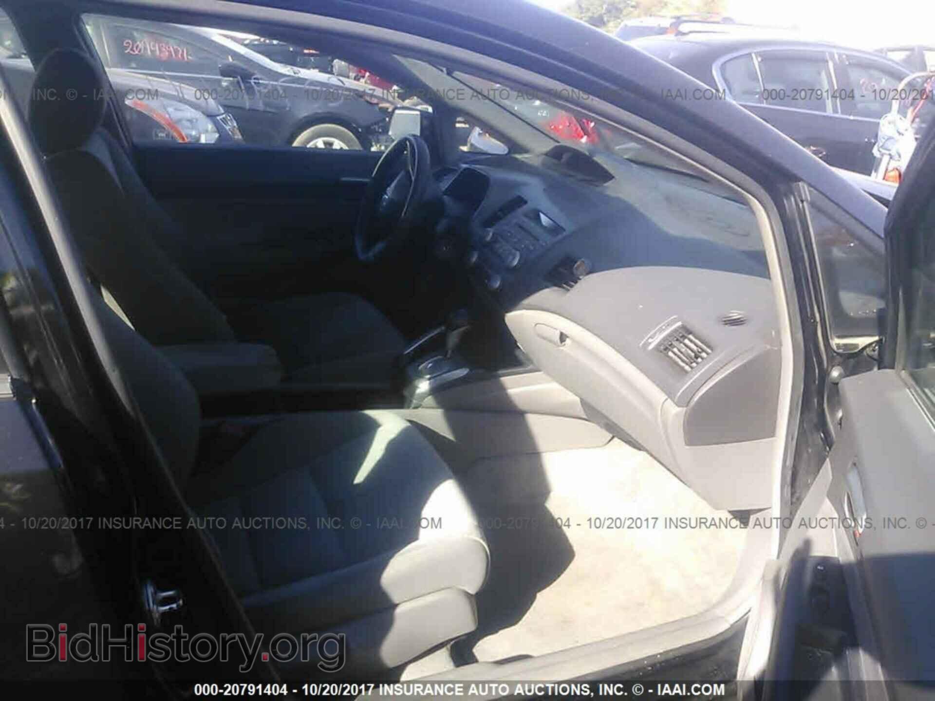 2011 Honda Civic - VIN: 2HGFA1F51BH536729 - Фото 5