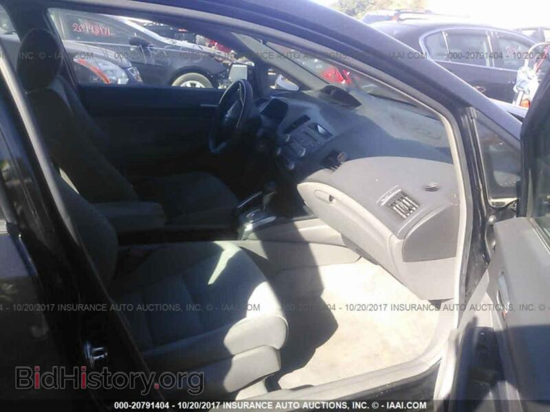 2011 Honda CIVIC (VIN 2HGFA1F51BH536729) — photo 5 of 10