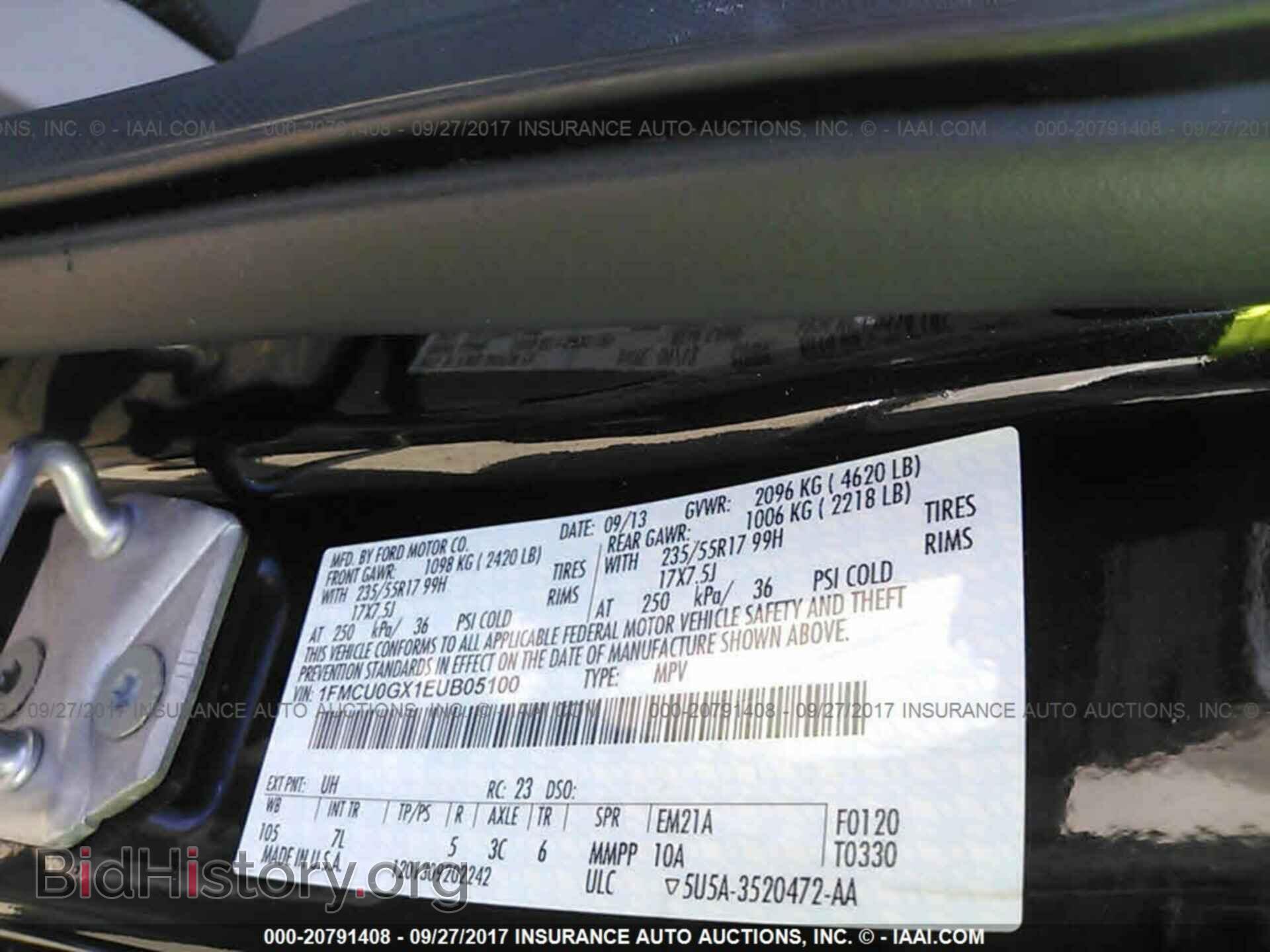 2014 Ford Escape - VIN: 1FMCU0GX1EUB05100 - Фото 9