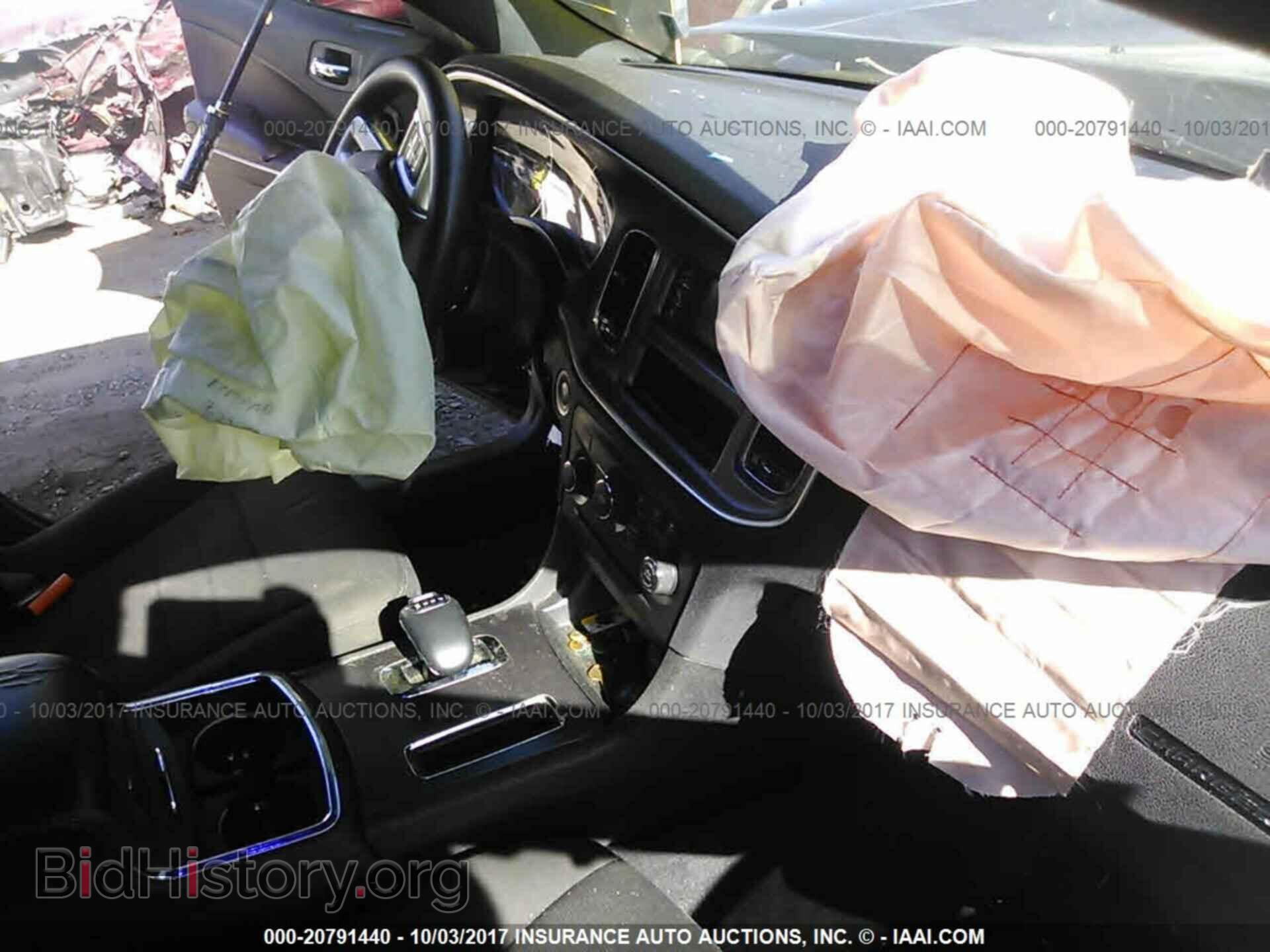 2013 Dodge Charger - VIN: 2C3CDXBG4DH580153 - Фото 5