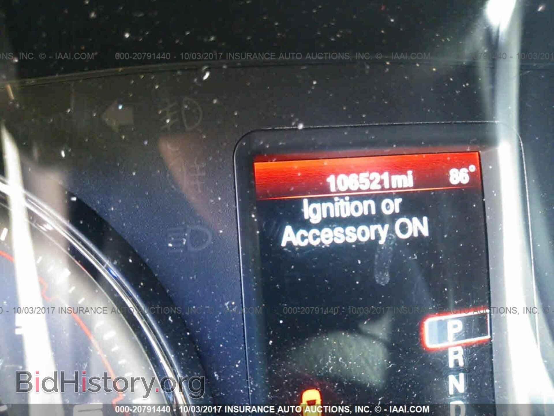 2013 Dodge Charger - VIN: 2C3CDXBG4DH580153 - Фото 7