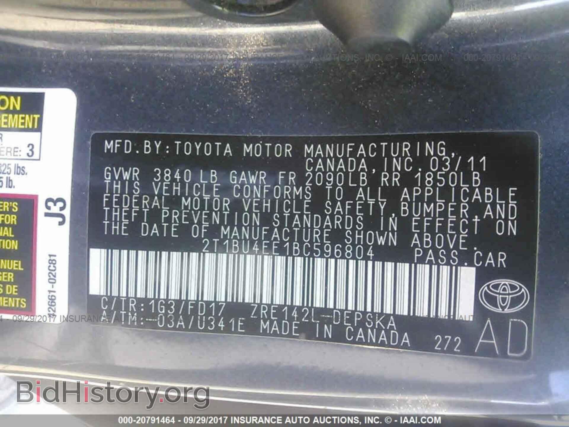 2011 Toyota Corolla - VIN: 2T1BU4EE1BC596804 - Фото 9