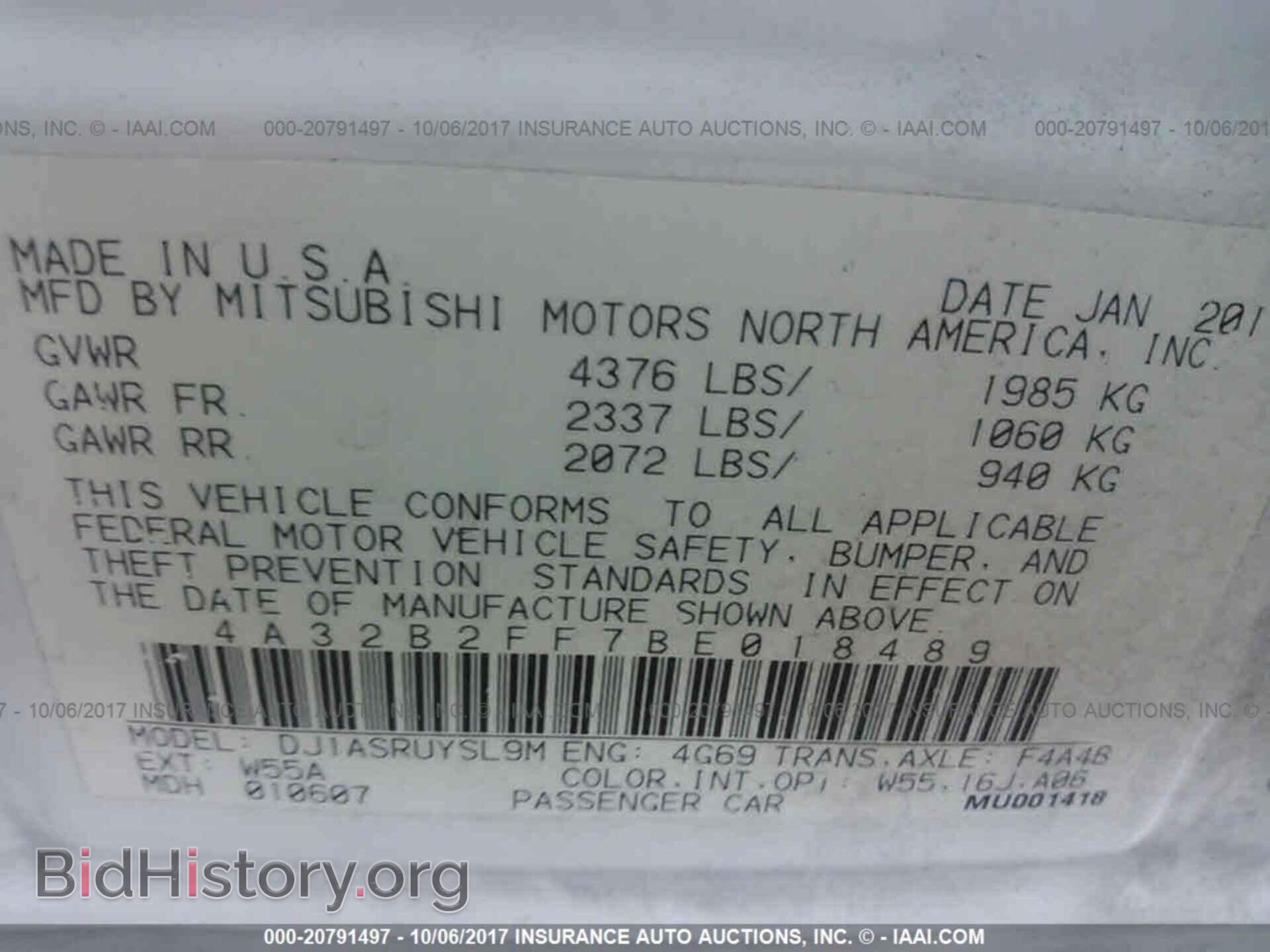 2011 Mitsubishi Galant - VIN: 4A32B2FF7BE018489 - Фото 9