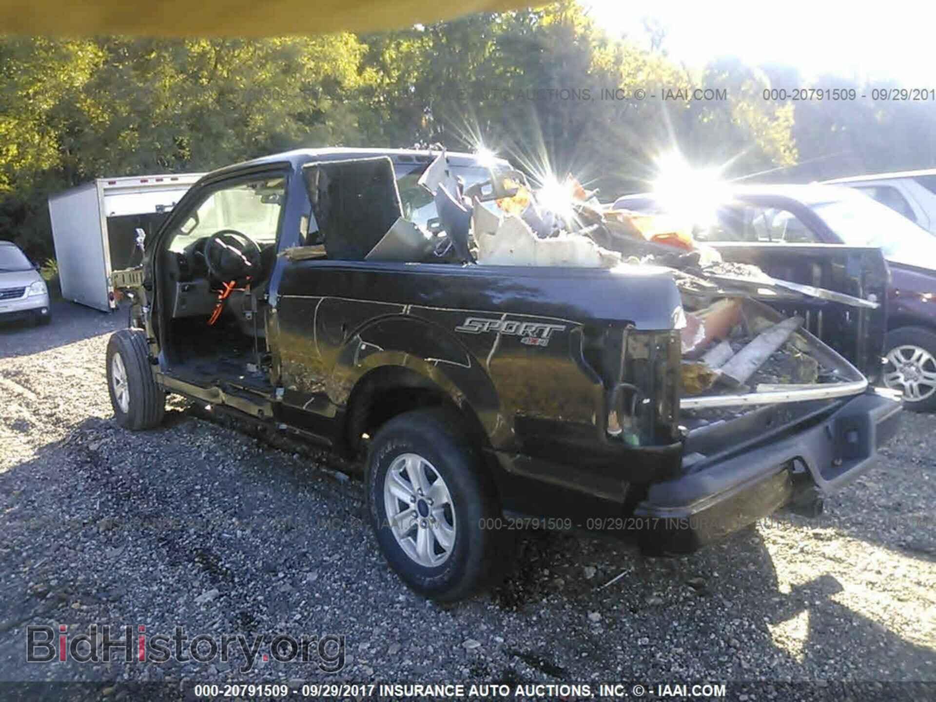 2015 Ford F150 - VIN: 1FTEX1EP7FKE45233 - Фото 3