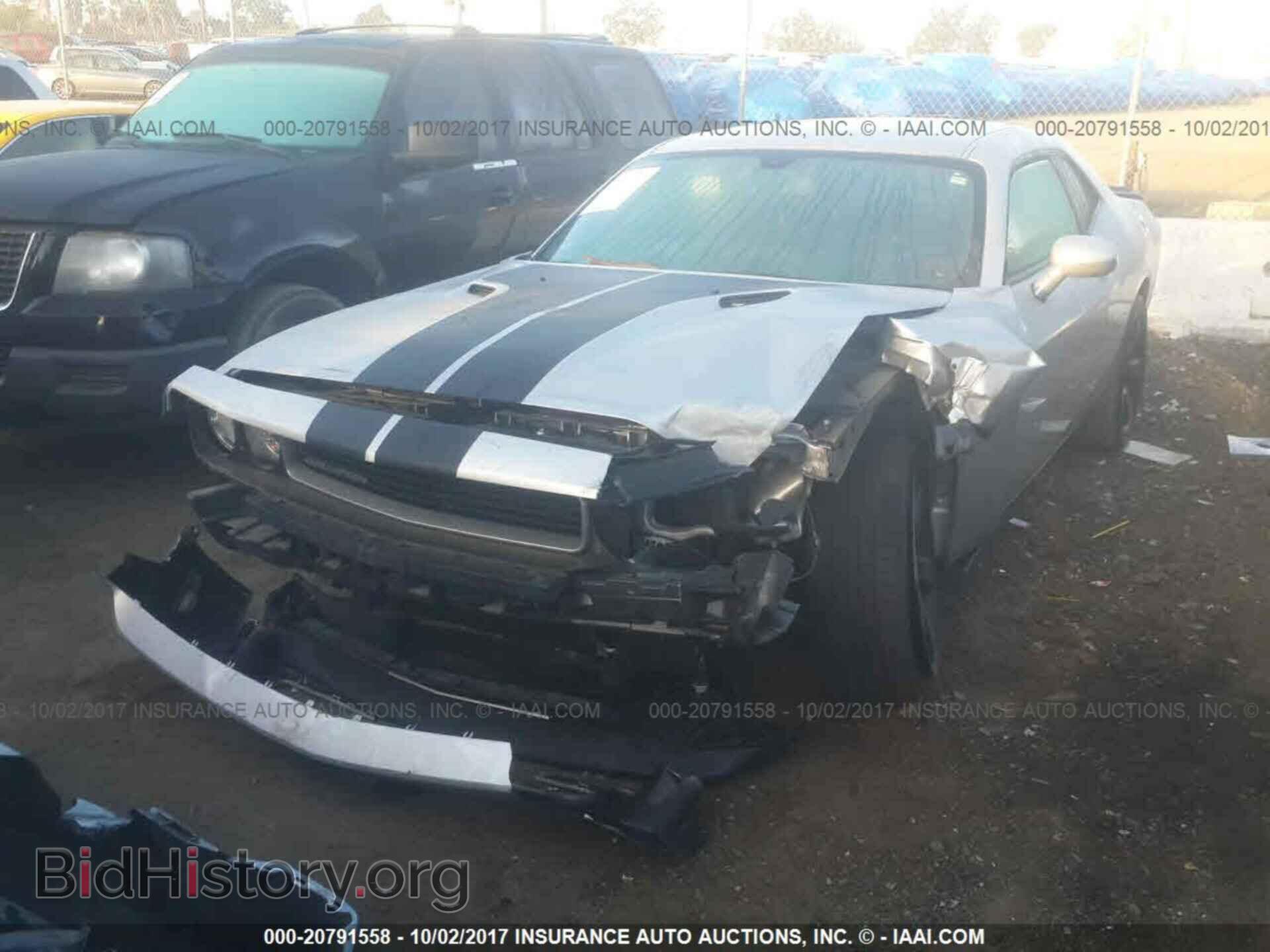 2012 Dodge Challenger - VIN: 2C3CDYAGXCH186372 - Фото 2