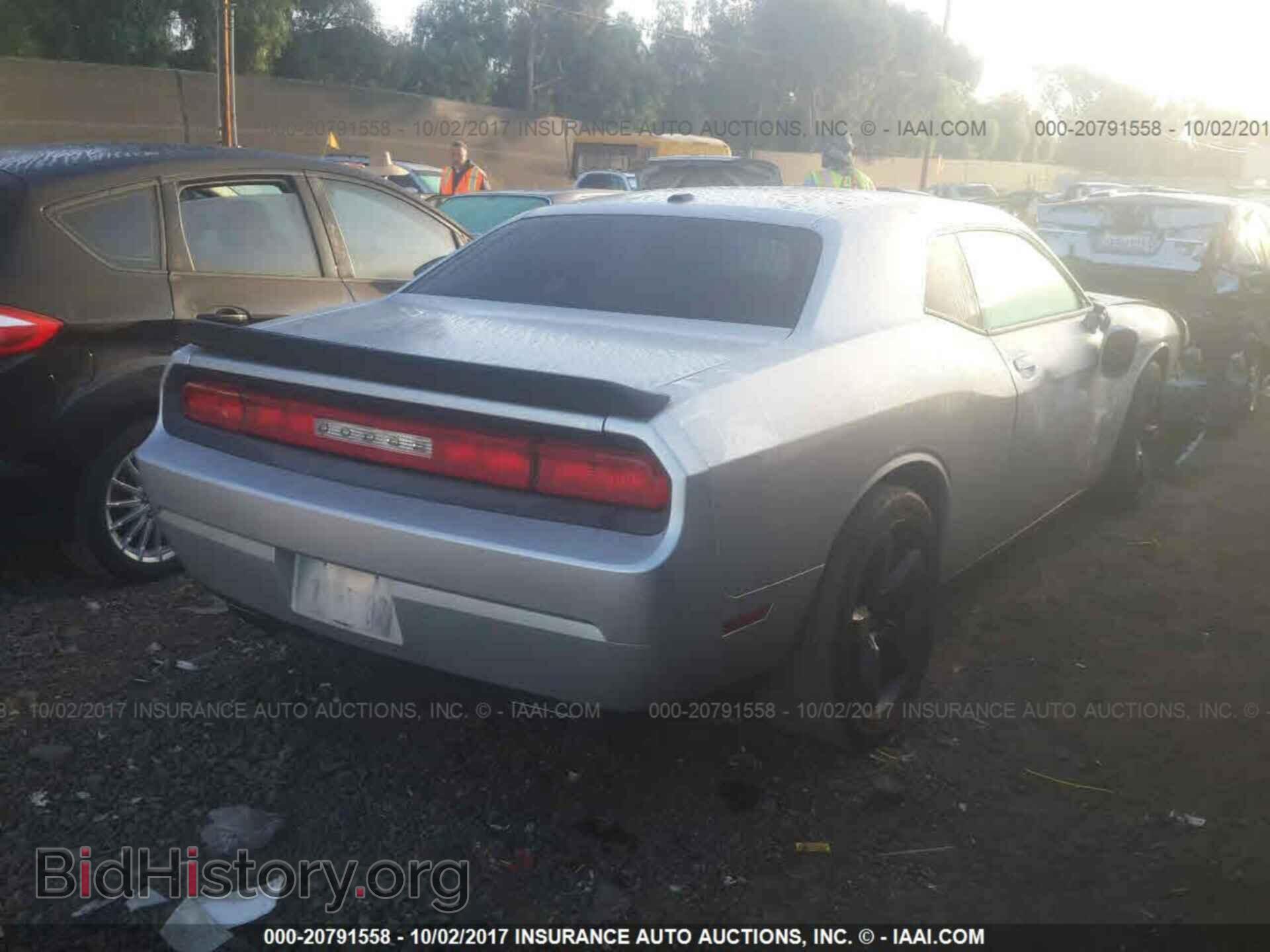2012 Dodge Challenger - VIN: 2C3CDYAGXCH186372 - Фото 4