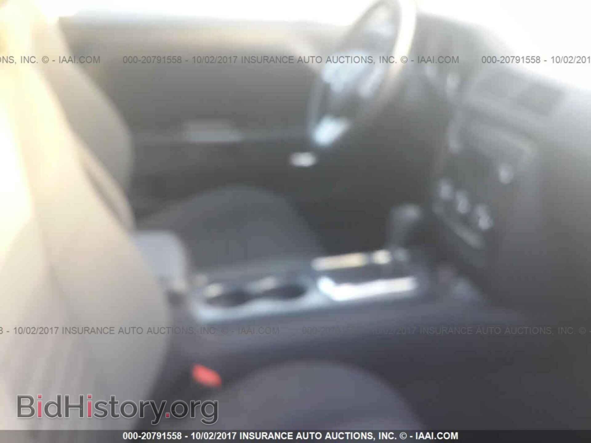 2012 Dodge Challenger - VIN: 2C3CDYAGXCH186372 - Фото 5