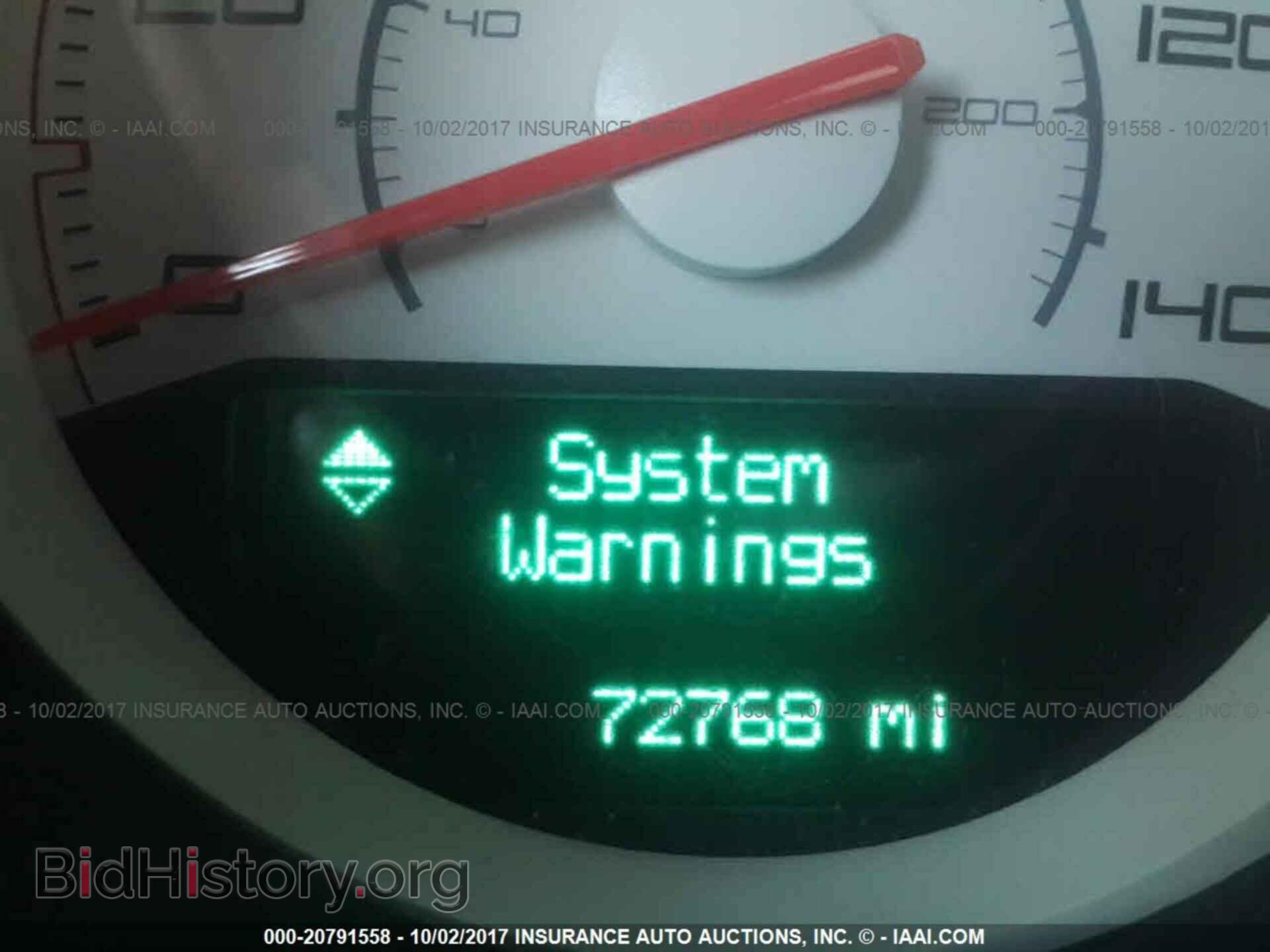 2012 Dodge Challenger - VIN: 2C3CDYAGXCH186372 - Фото 7