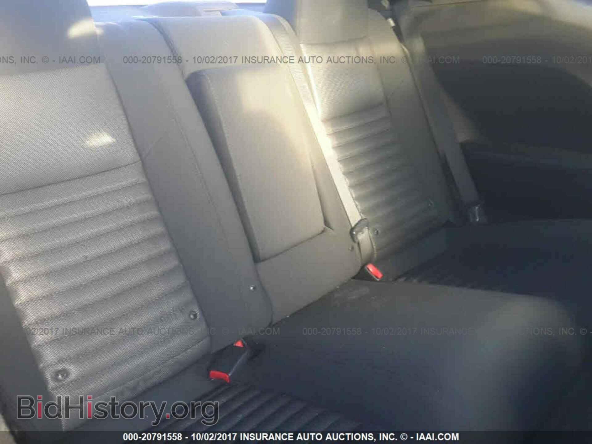 2012 Dodge Challenger - VIN: 2C3CDYAGXCH186372 - Фото 8