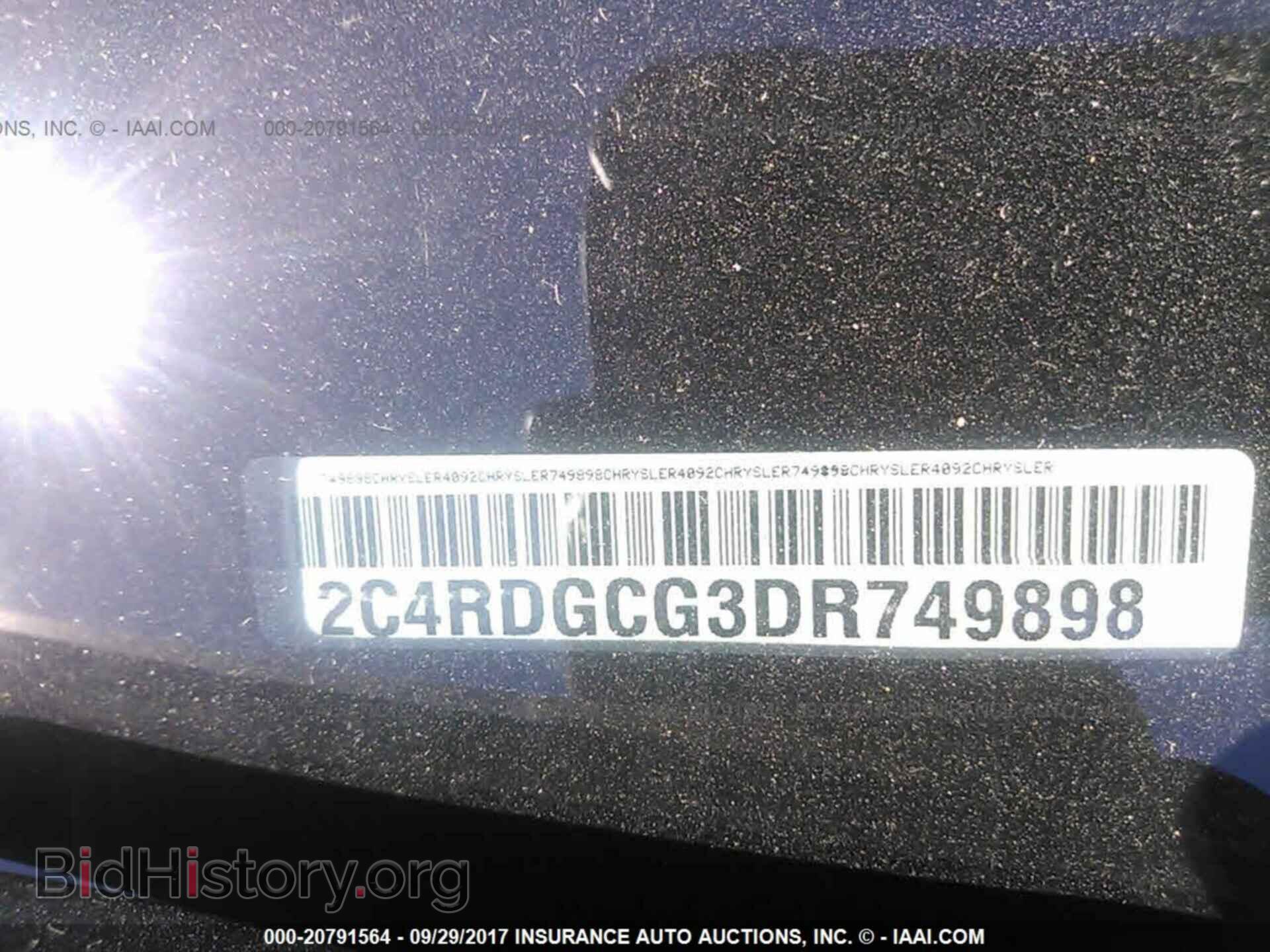 2013 Dodge Grand caravan - VIN: 2C4RDGCG3DR749898 - Фото 9