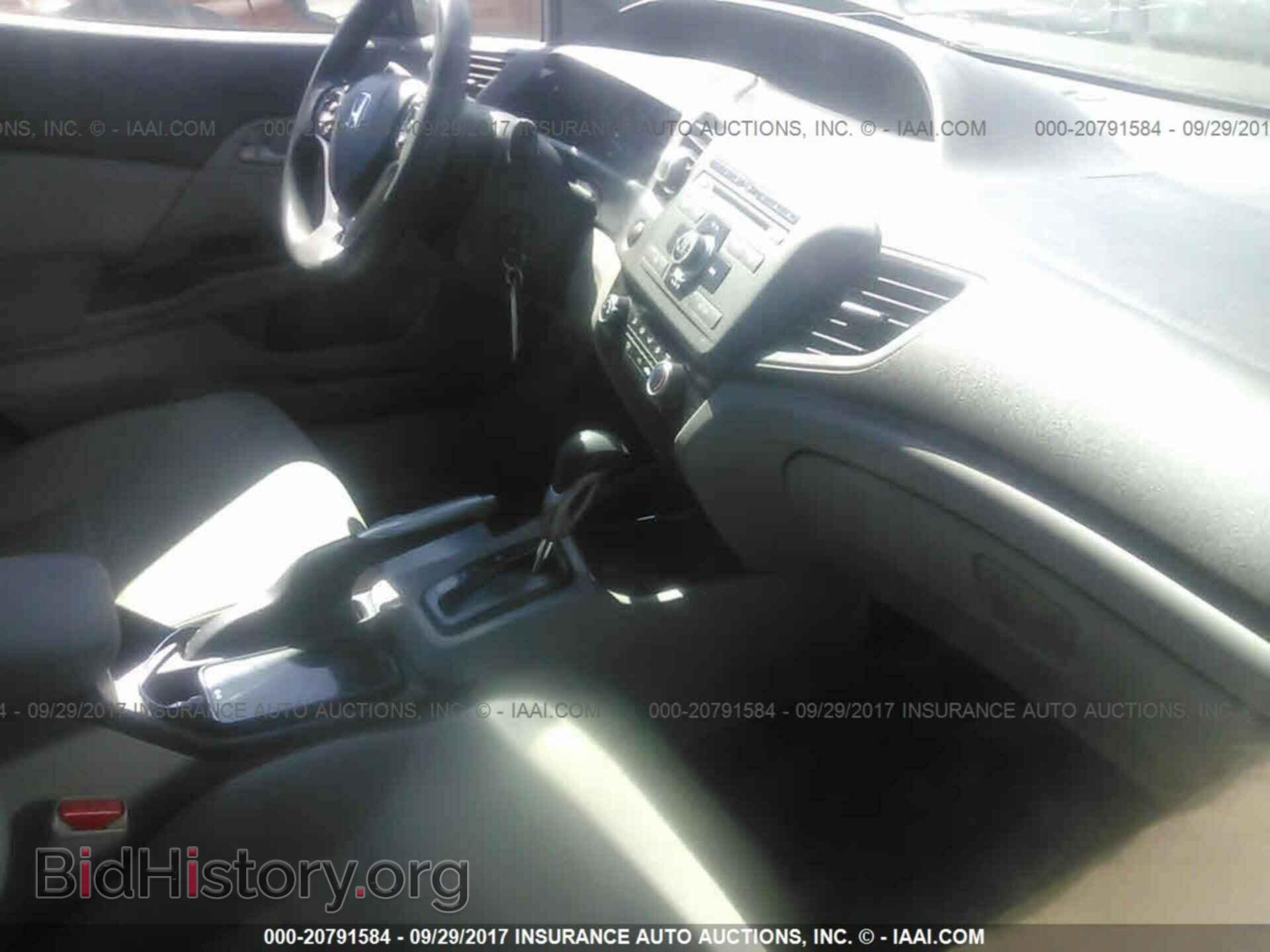 2012 Honda Civic - VIN: 2HGFB2F58CH606215 - Фото 5