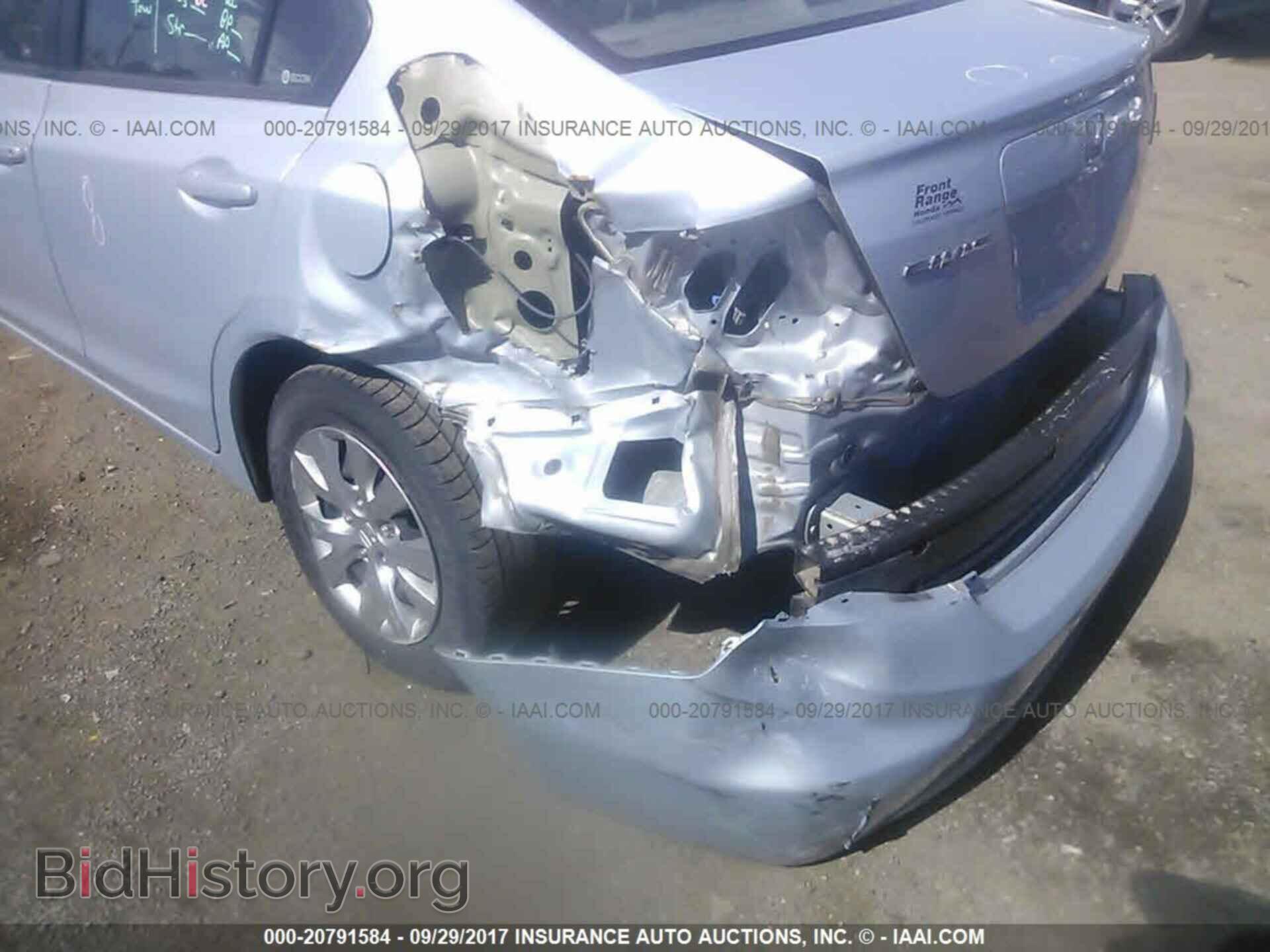 2012 Honda Civic - VIN: 2HGFB2F58CH606215 - Фото 6