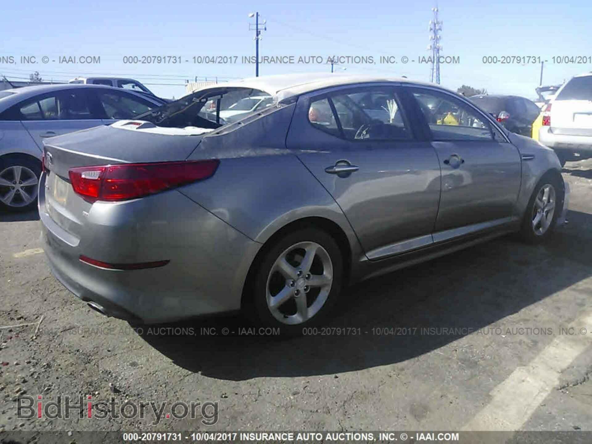 2014 Kia Optima - VIN: 5XXGM4A7XEG269652 - Фото 4