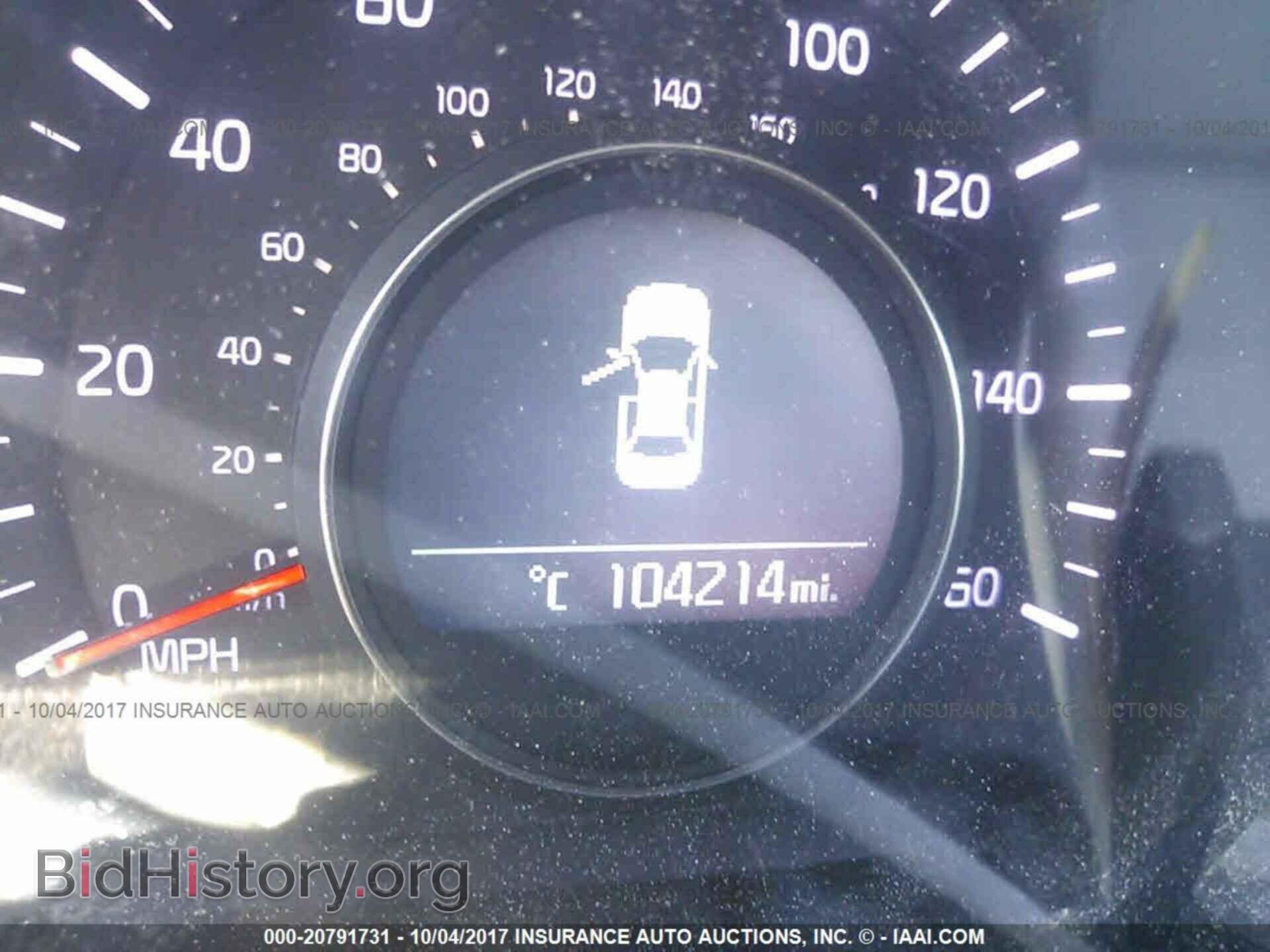 2014 Kia Optima - VIN: 5XXGM4A7XEG269652 - Фото 7