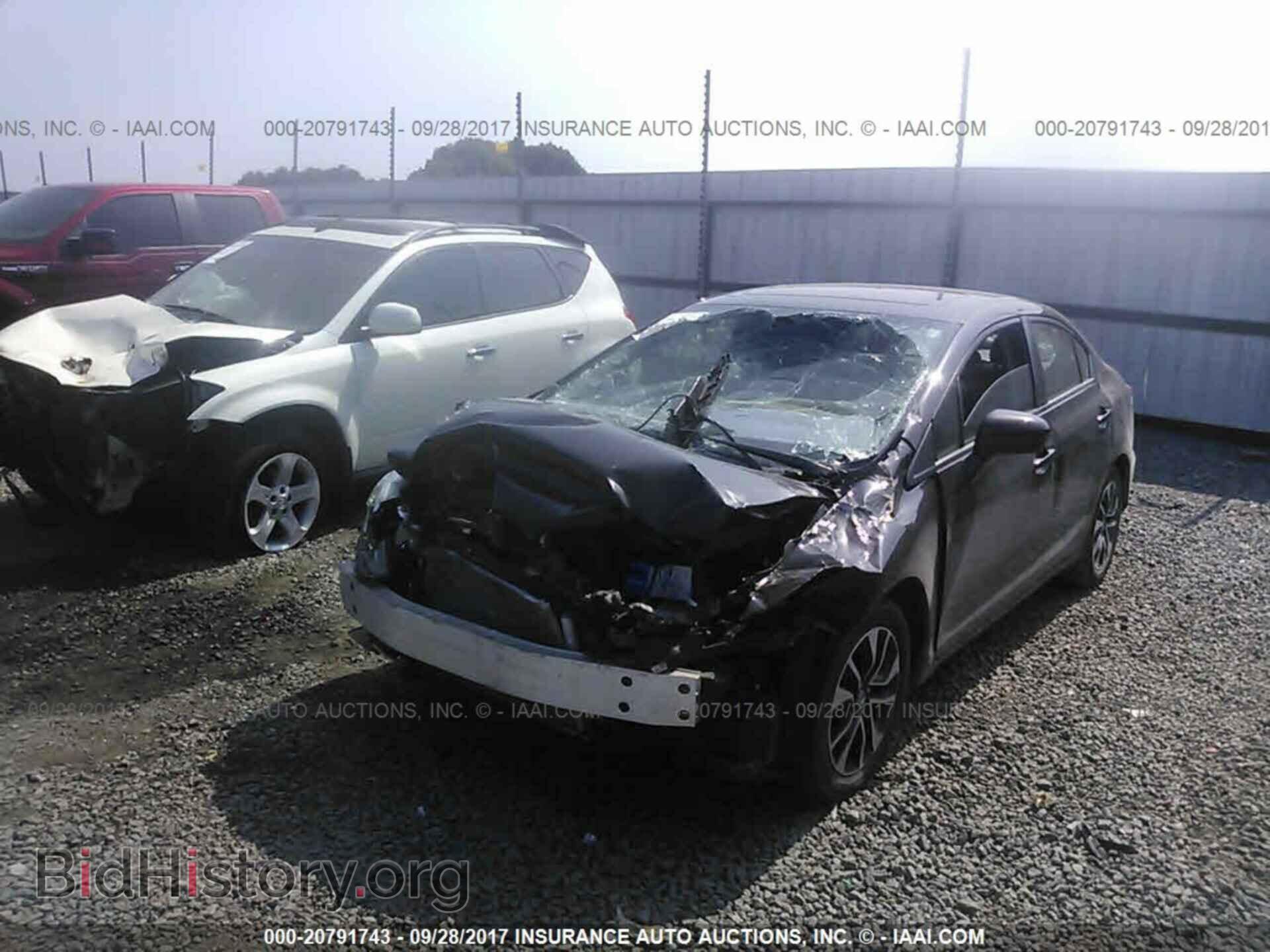 2014 Honda Civic - VIN: 2HGFB2F89EH505794 - Фото 2