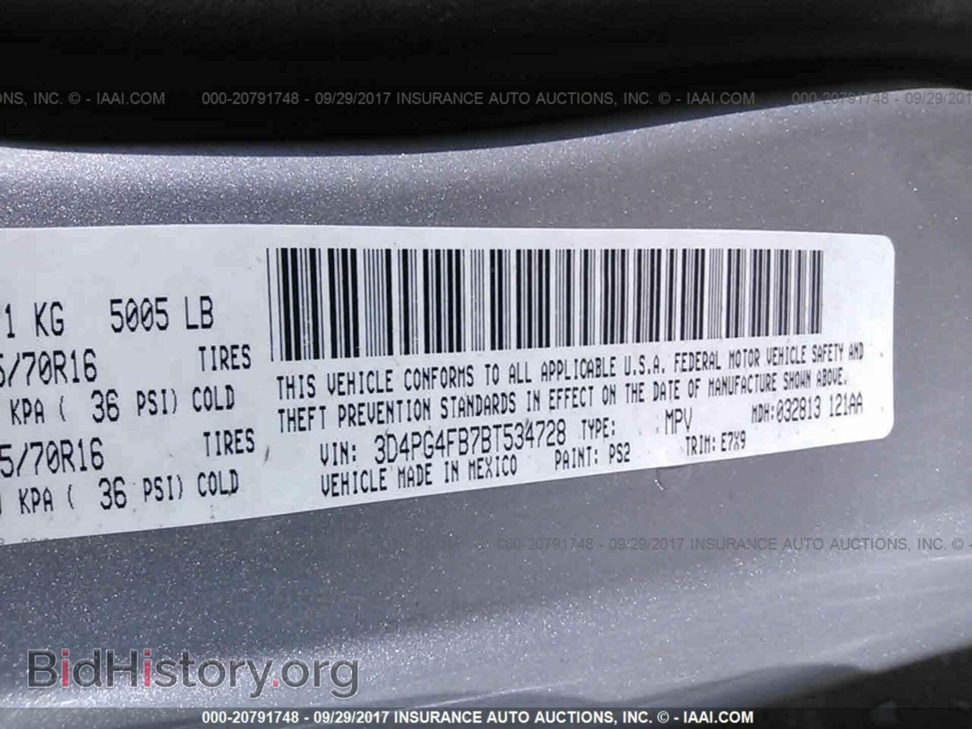 2011 Dodge Journey - VIN: 3D4PG4FB7BT534728 - Фото 9