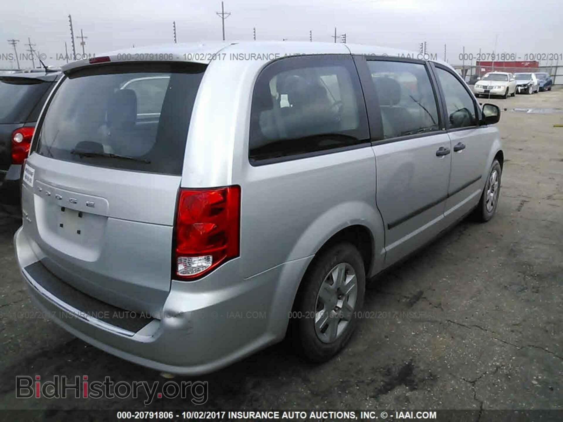 2012 Dodge Grand caravan - VIN: 2C4RDGBG8CR330073 - Фото 4