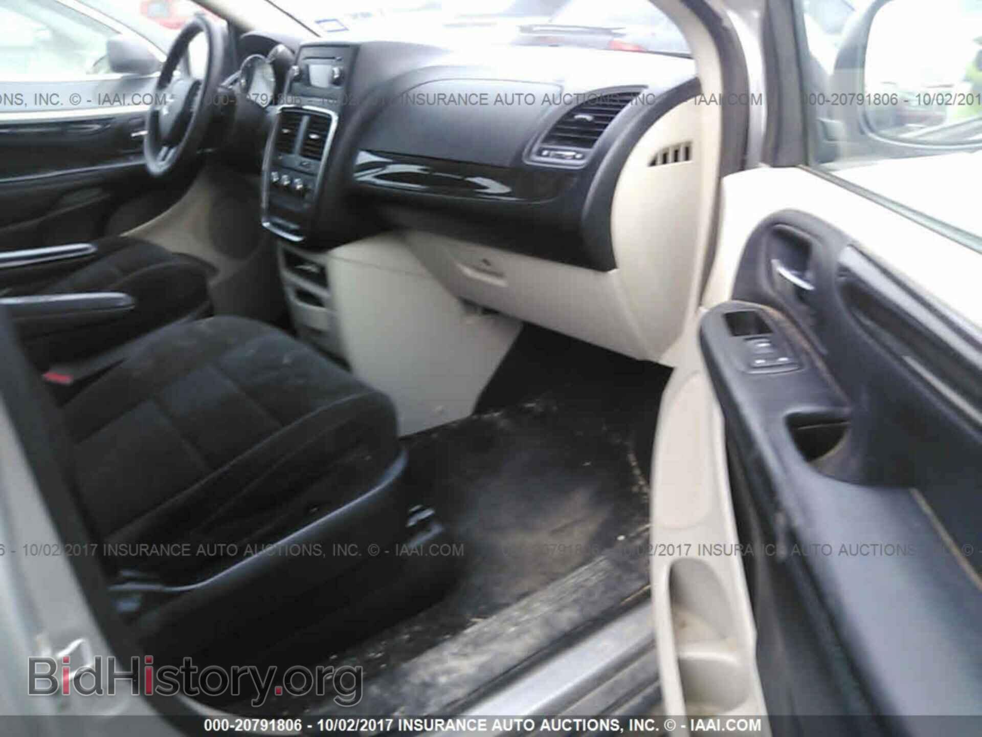 2012 Dodge Grand caravan - VIN: 2C4RDGBG8CR330073 - Фото 5