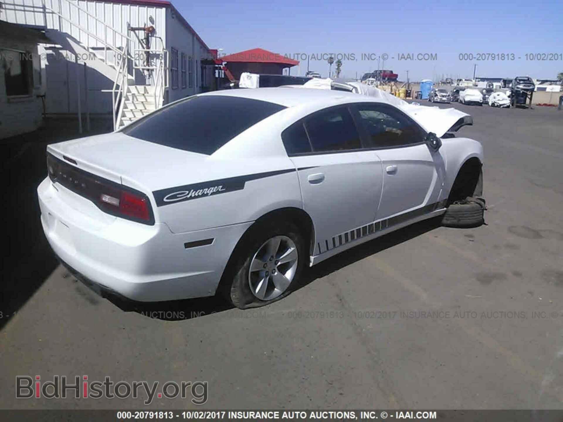 2014 Dodge Charger - VIN: 2C3CDXBGXEH315576 - Фото 4
