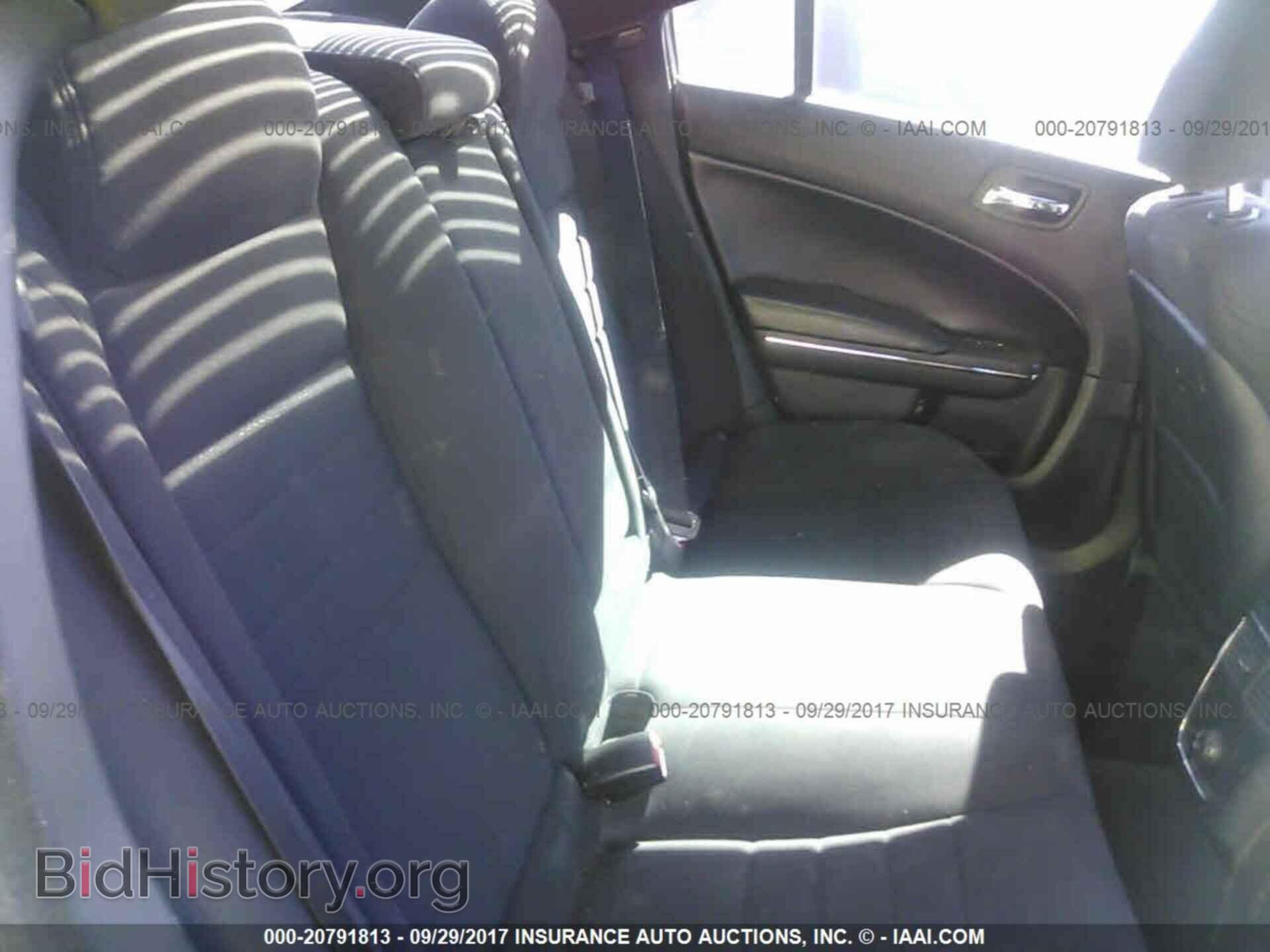 2014 Dodge Charger - VIN: 2C3CDXBGXEH315576 - Фото 8