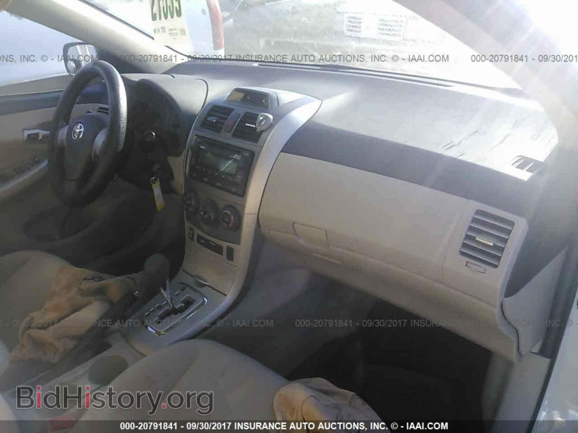 2012 Toyota Corolla - VIN: 5YFBU4EEXCP042288 - Photo 5