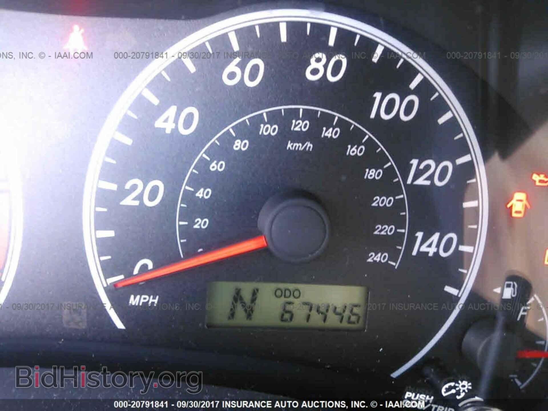 2012 Toyota Corolla - VIN: 5YFBU4EEXCP042288 - Photo 7