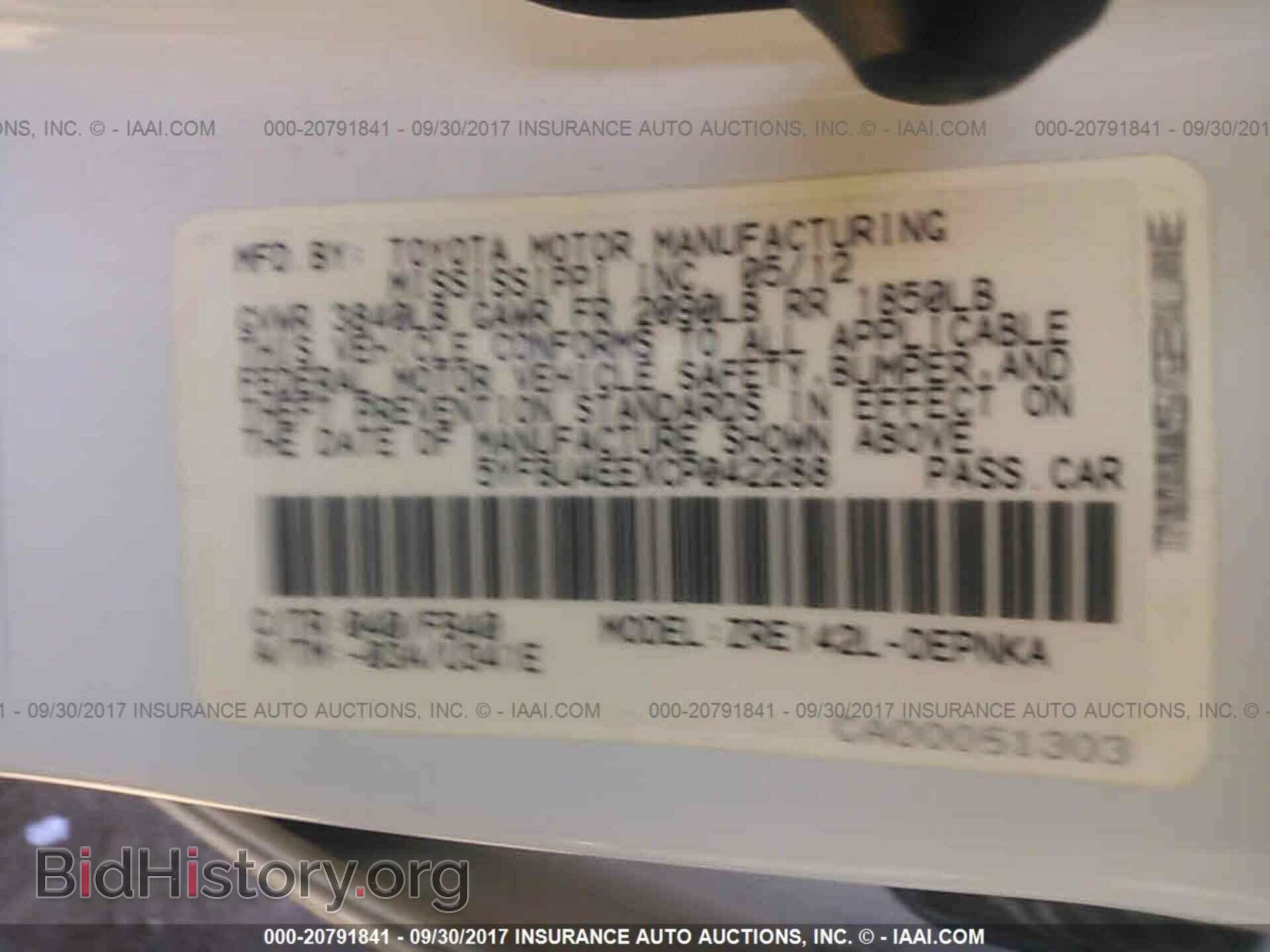 2012 Toyota Corolla - VIN: 5YFBU4EEXCP042288 - Photo 9