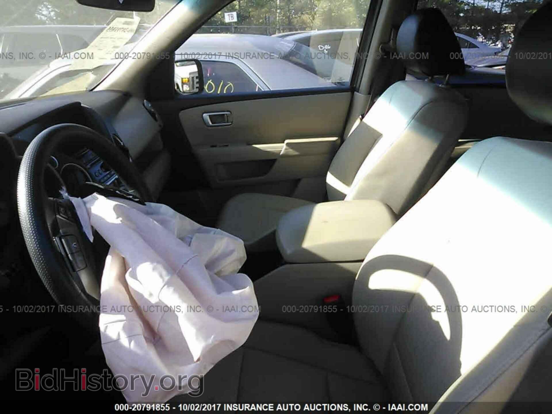 2012 Honda Pilot - VIN: 5FNYF4H46CB073945 - Фото 5