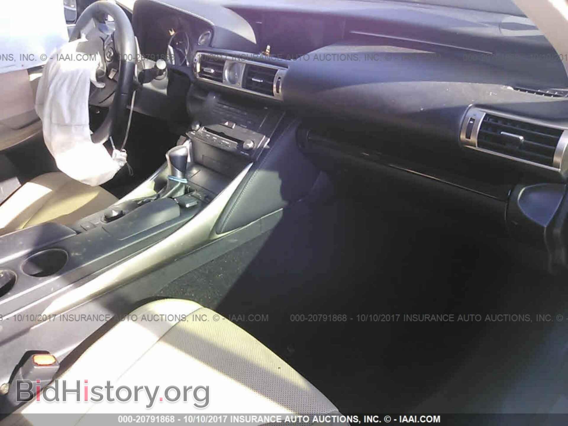 2015 Lexus Is - VIN: JTHBF1D26F5056706 - Фото 5