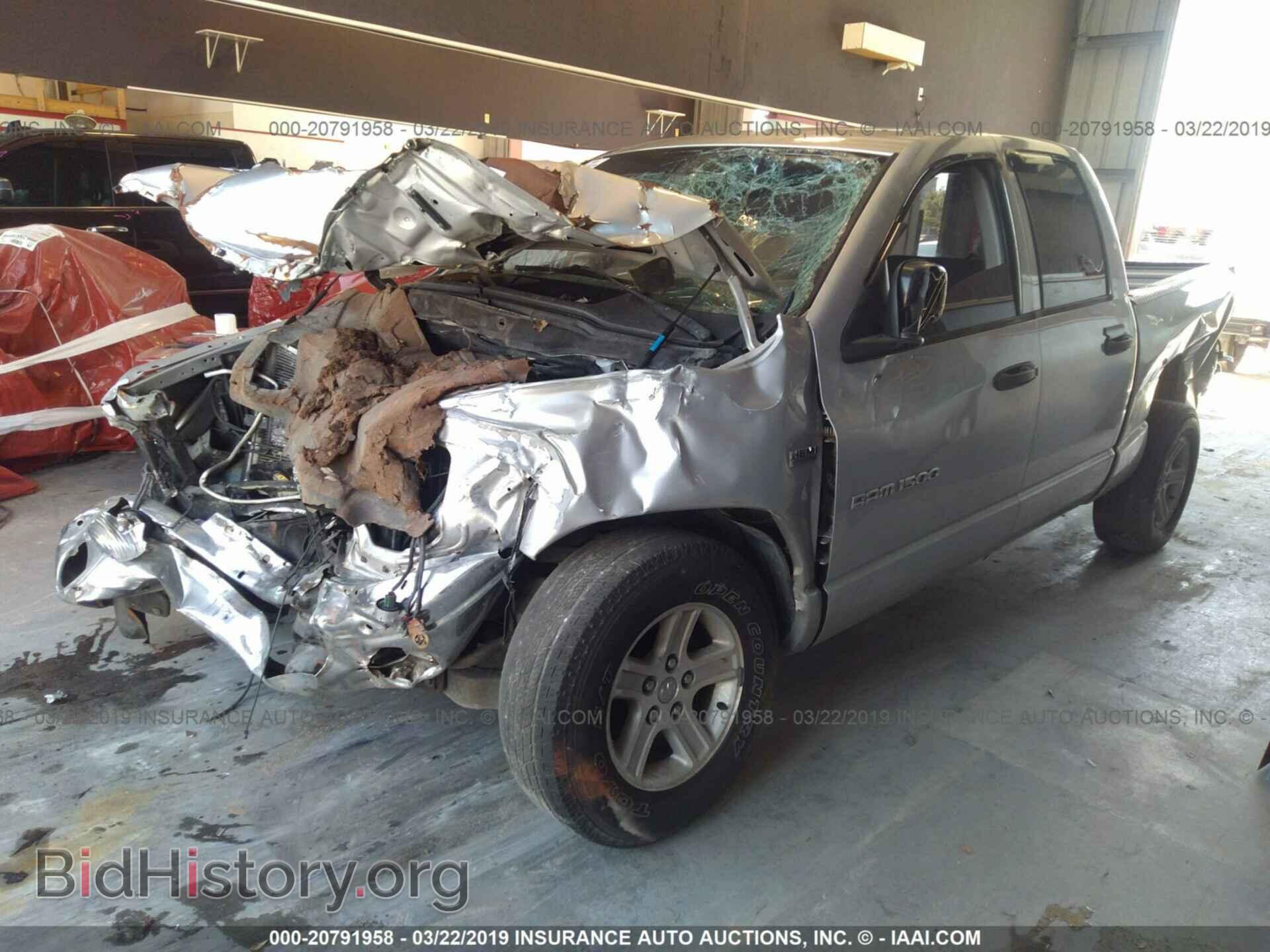 2006 DODGE RAM 1500 - VIN: 1D7HA18286S658602 - Фото 2