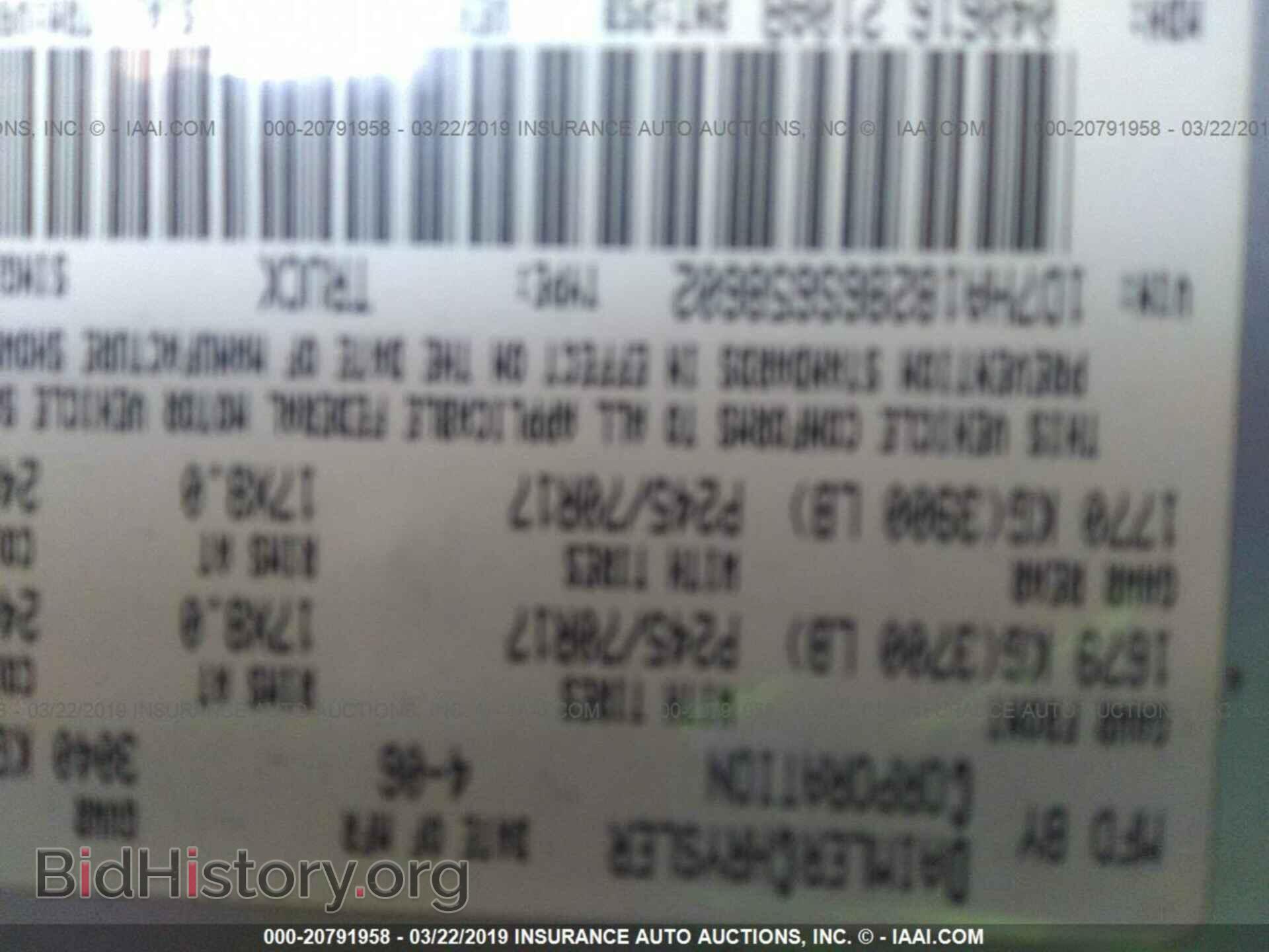 2006 DODGE RAM 1500 - VIN: 1D7HA18286S658602 - Фото 9