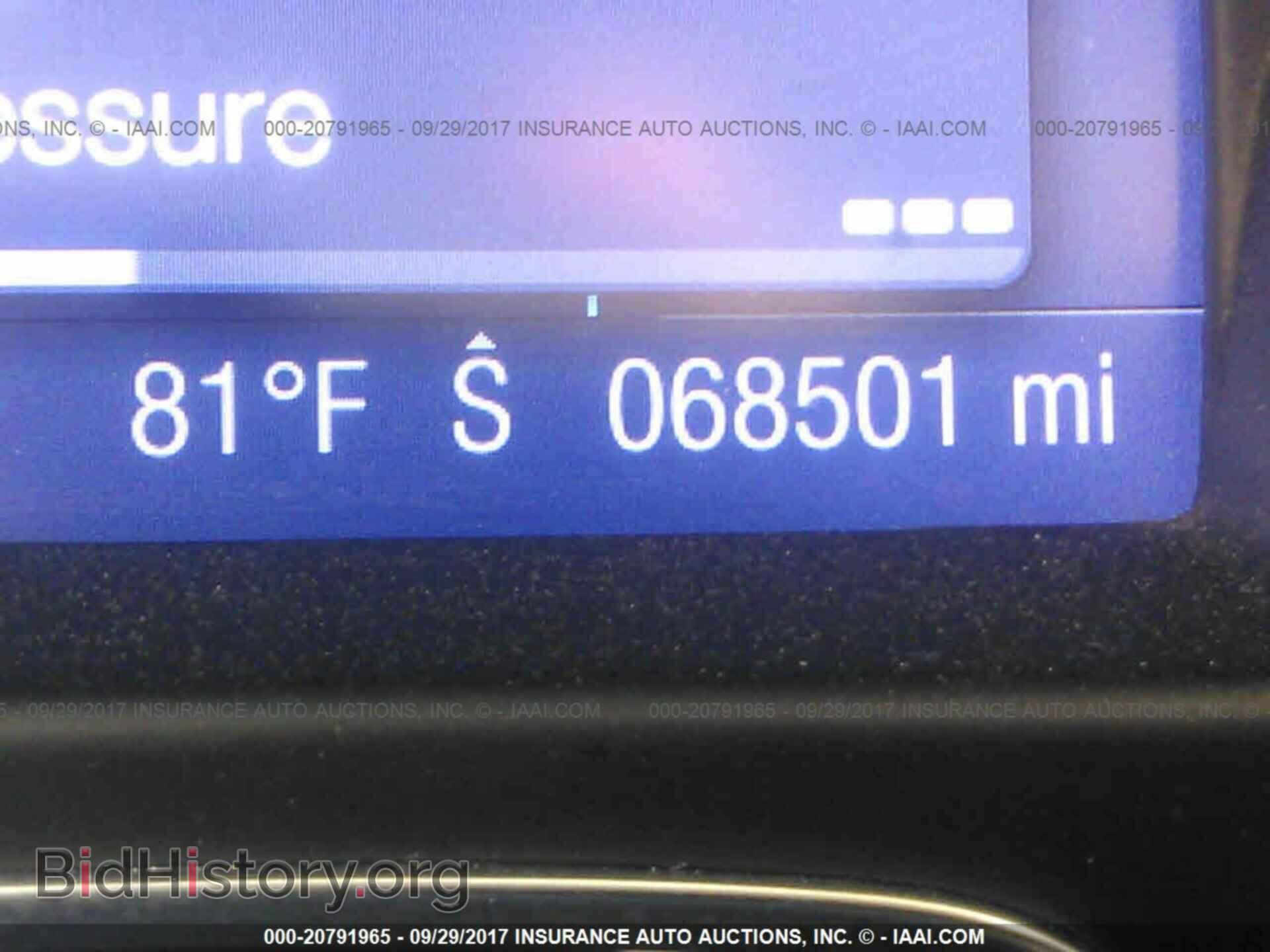 2012 Ford Focus - VIN: 1FAHP3F29CL461151 - Photo 7