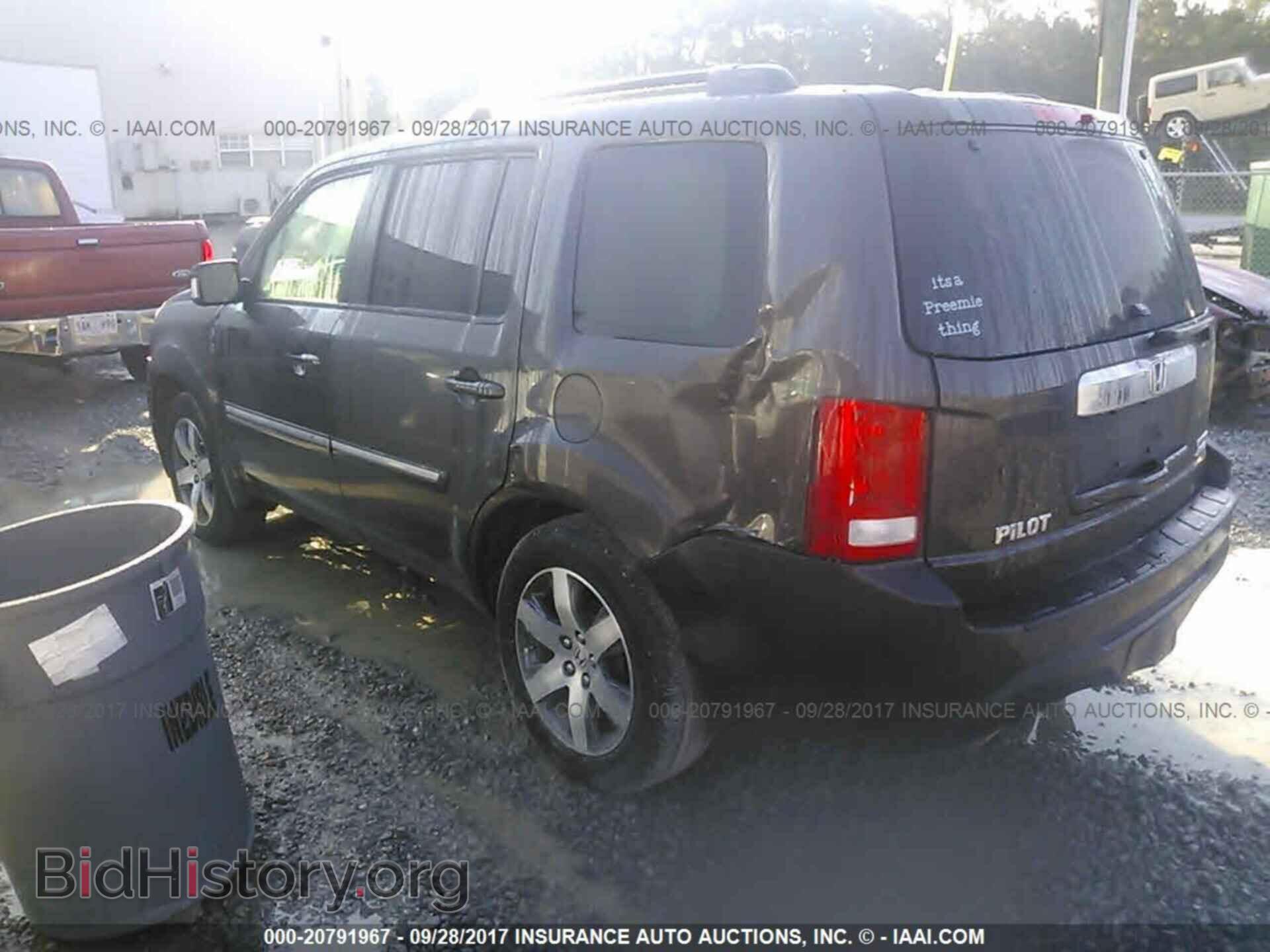 2012 Honda Pilot - VIN: 5FNYF4H91CB016791 - Фото 3
