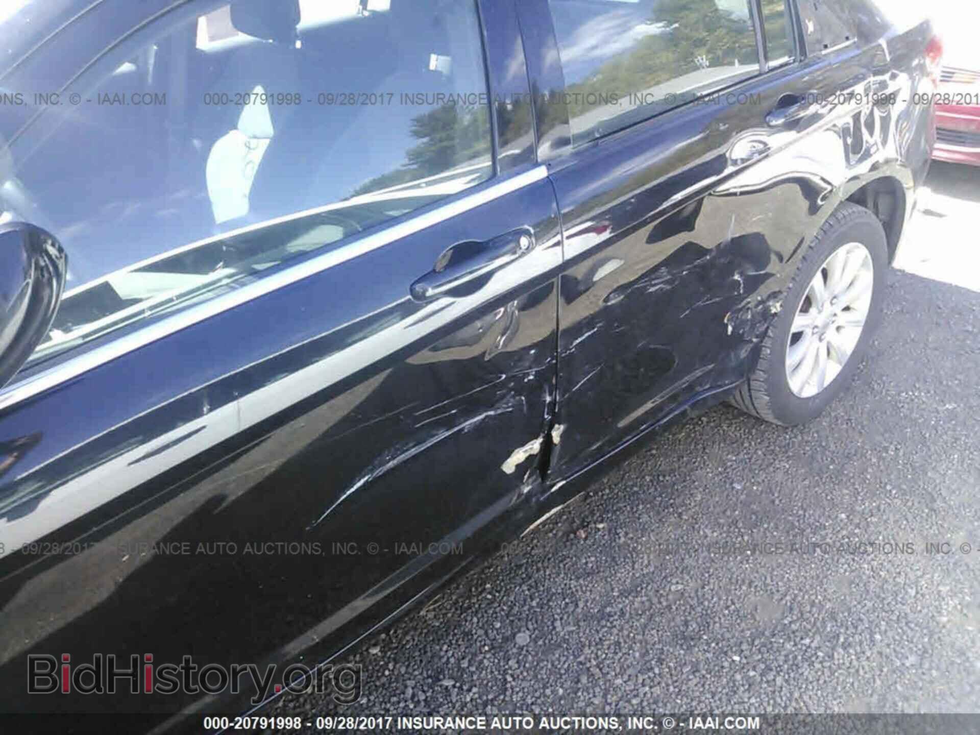 2012 Chrysler 200 - VIN: 1C3CCBBB3CN283519 - Photo 6