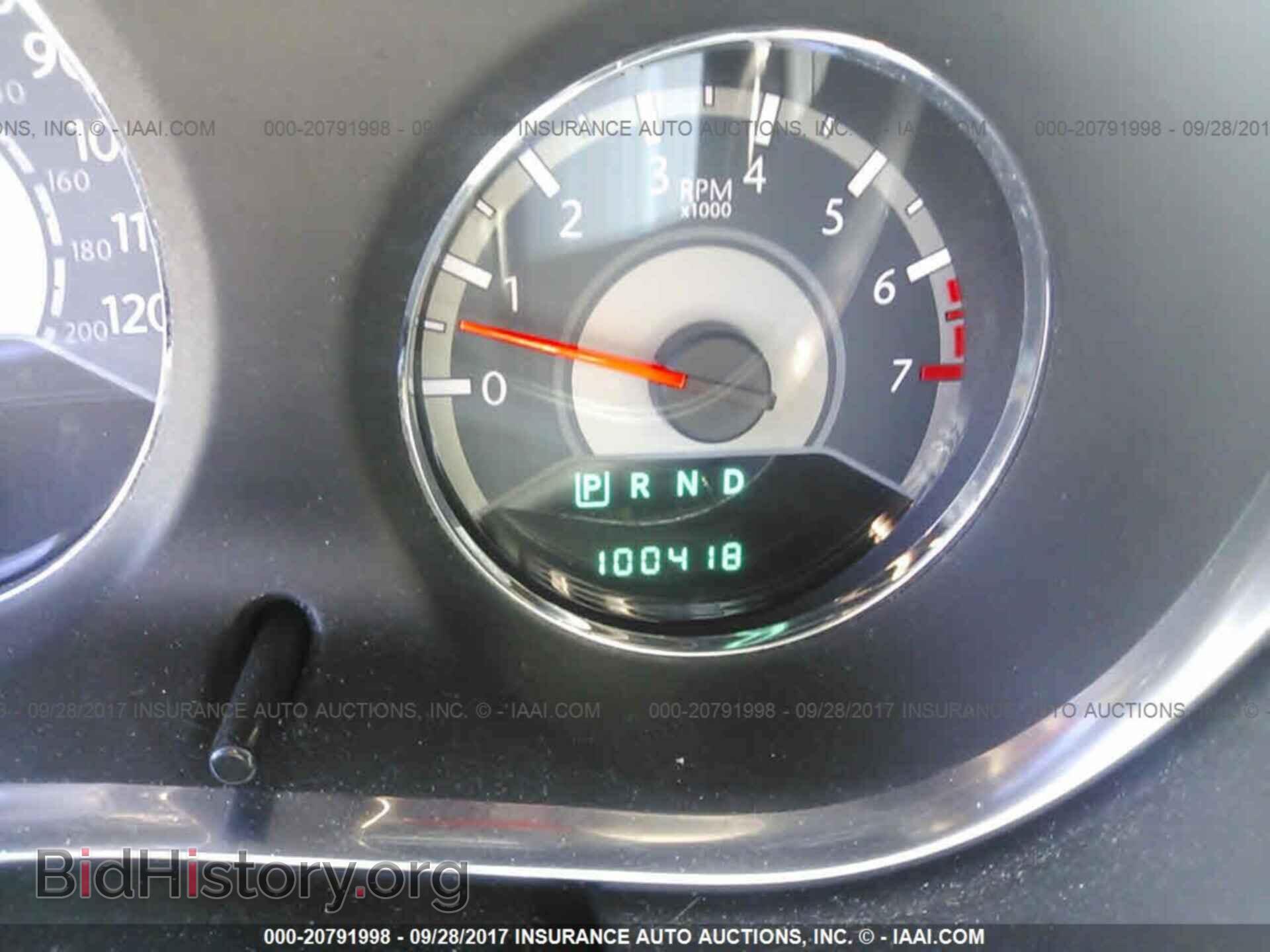 2012 Chrysler 200 - VIN: 1C3CCBBB3CN283519 - Photo 7
