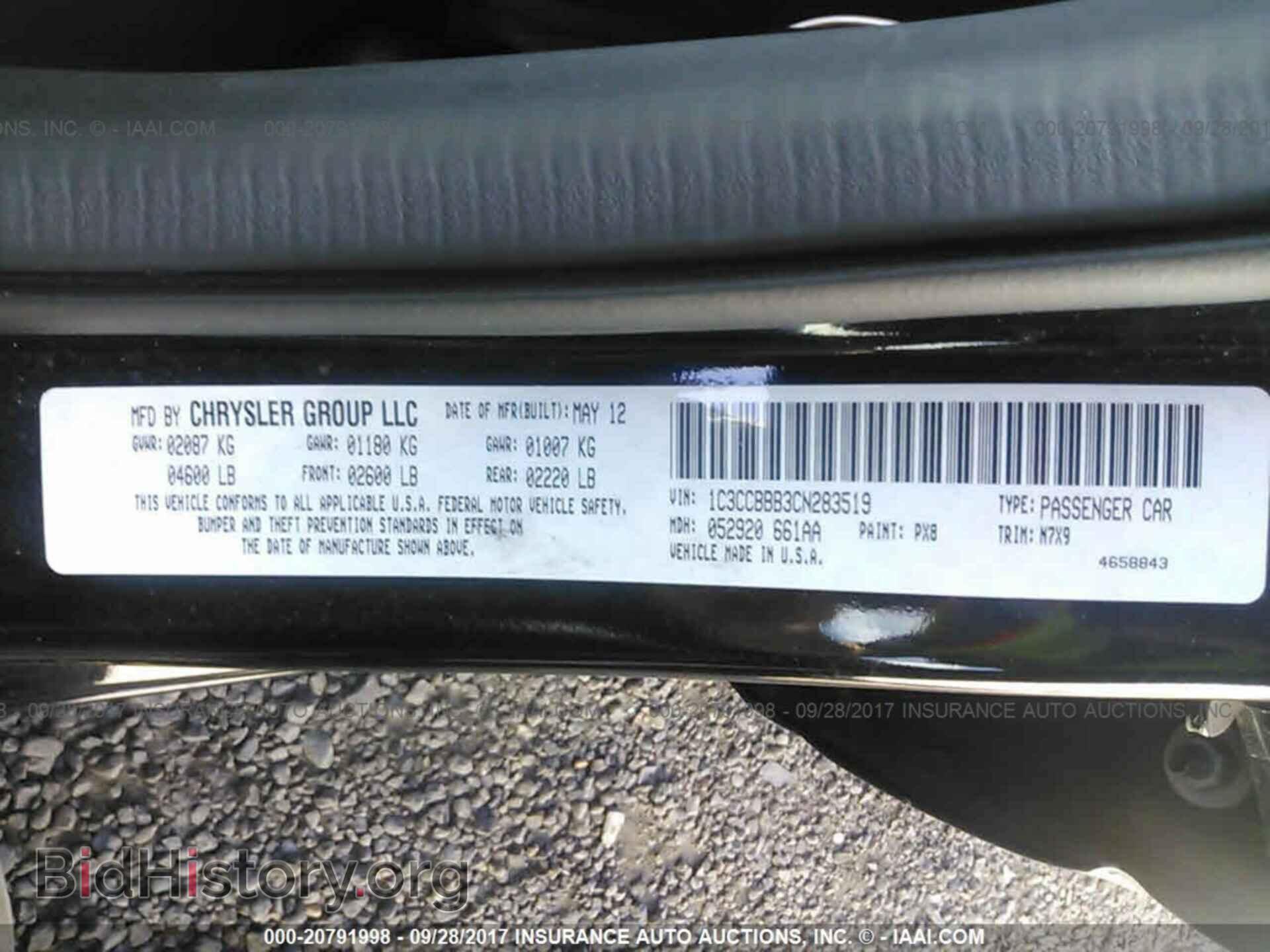 2012 Chrysler 200 - VIN: 1C3CCBBB3CN283519 - Photo 9